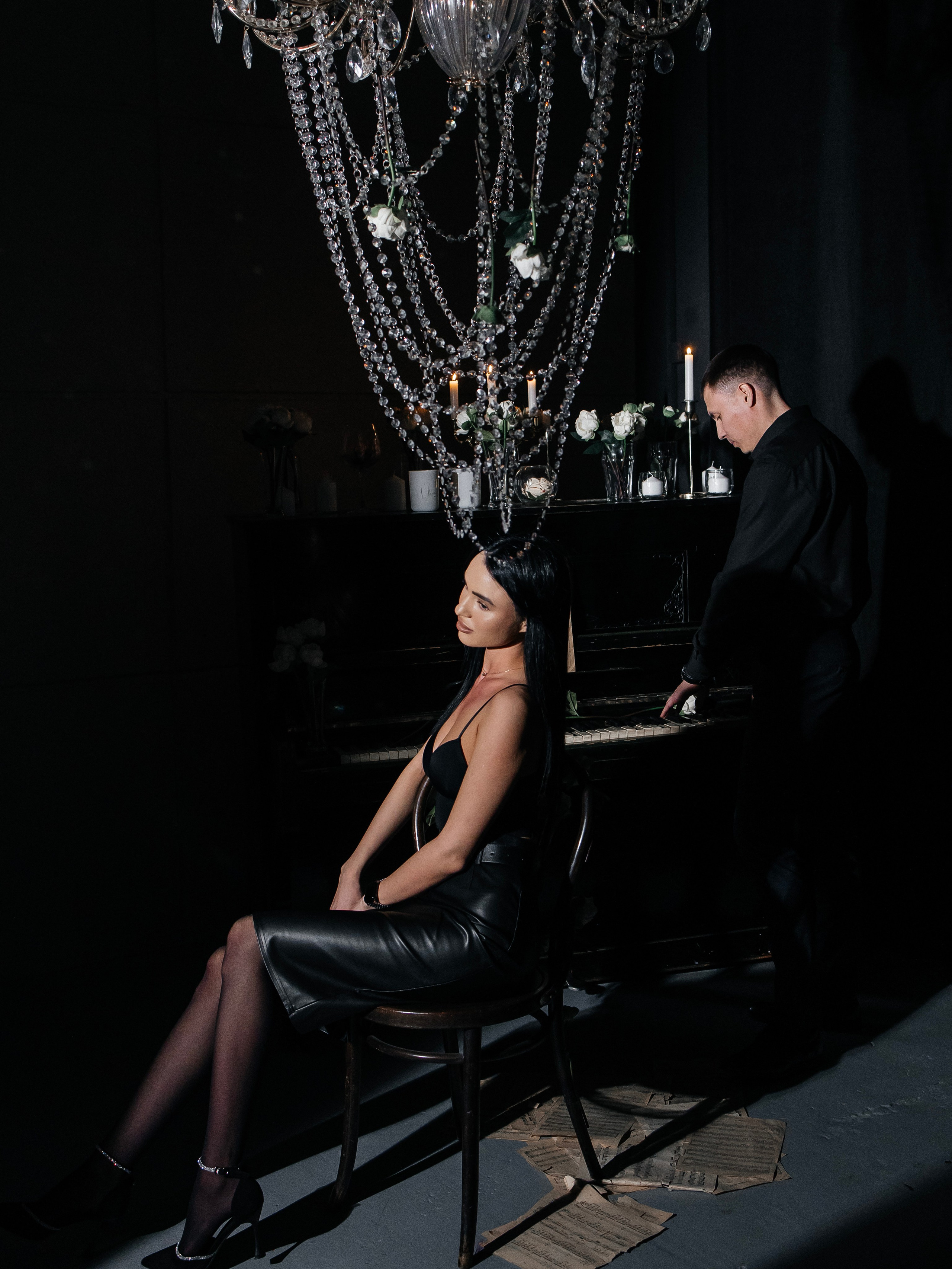 Анастасия и Василий. Главная