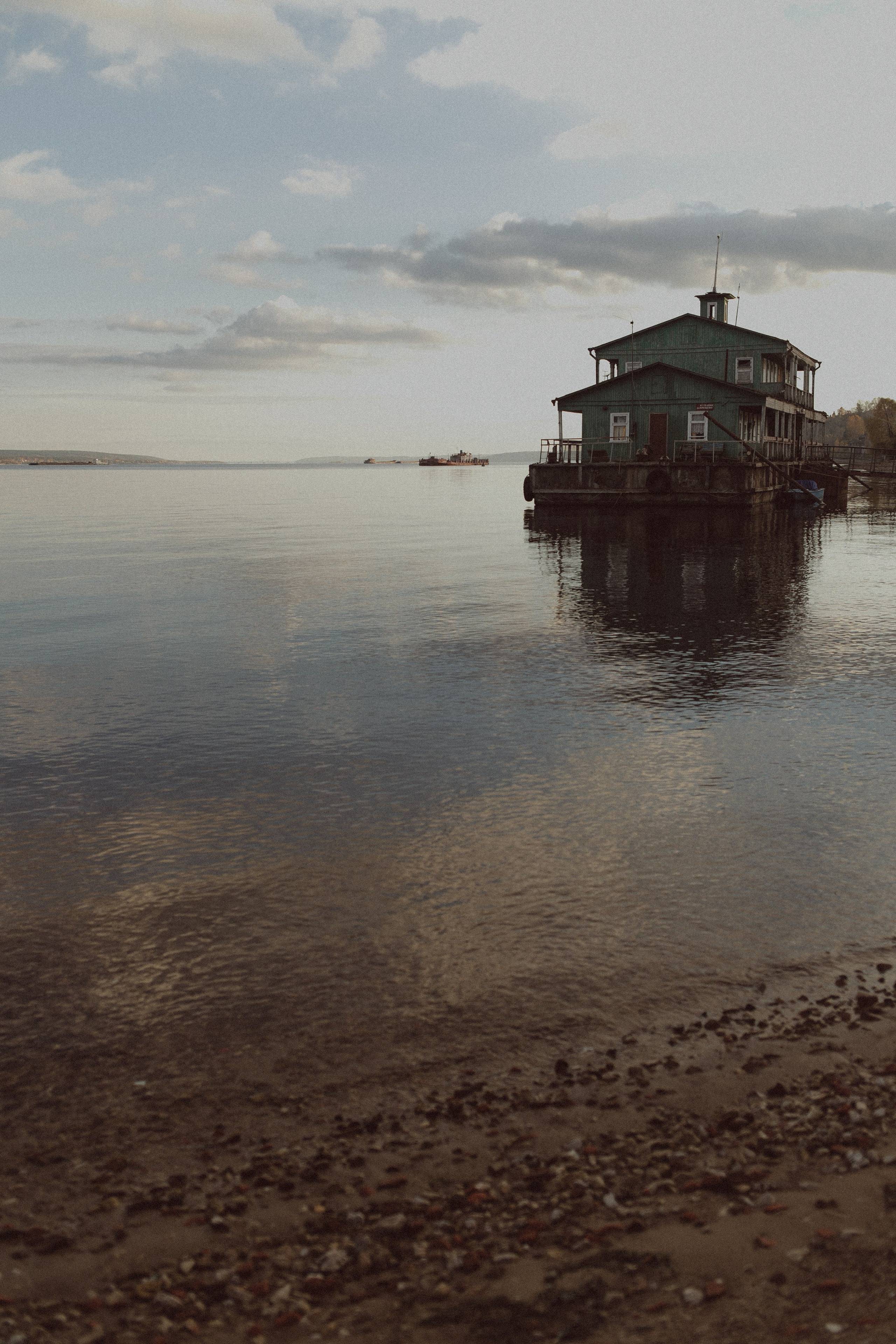 Осенняя история. Фотограф Ксения Степаненко