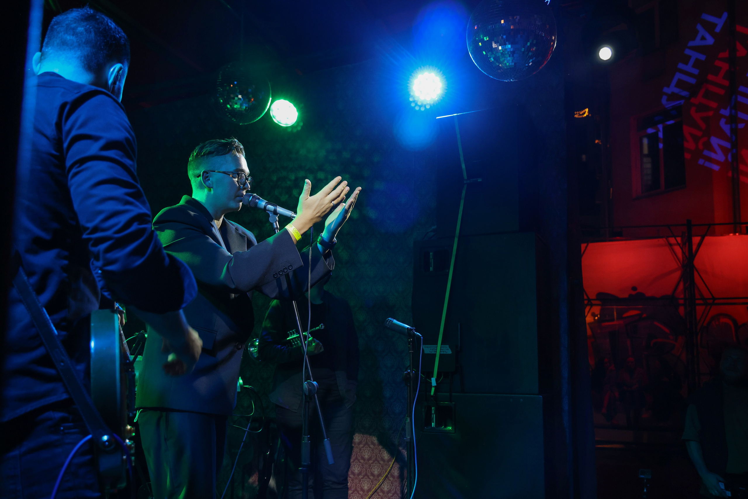 Профсоюз группа «Горечь». Фотограф Антон Чупринин