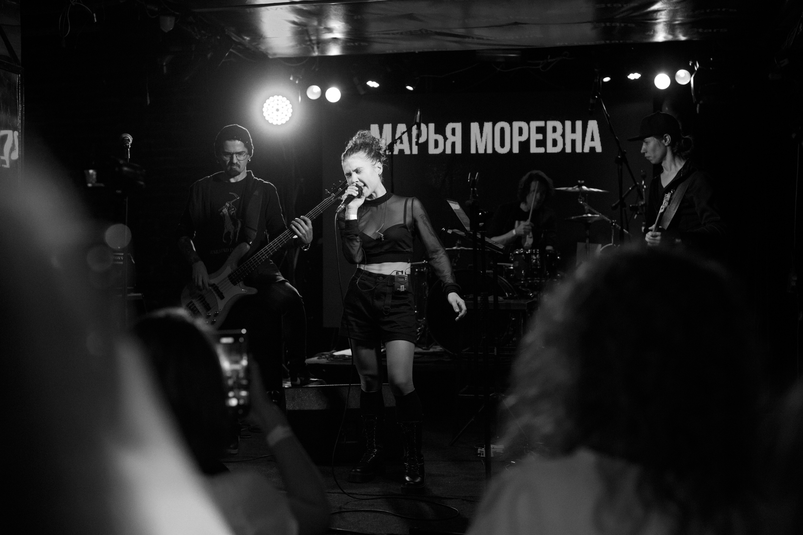 Гейл Дороти. Портретный и концертный фотограф в Москве Тугарин Александр