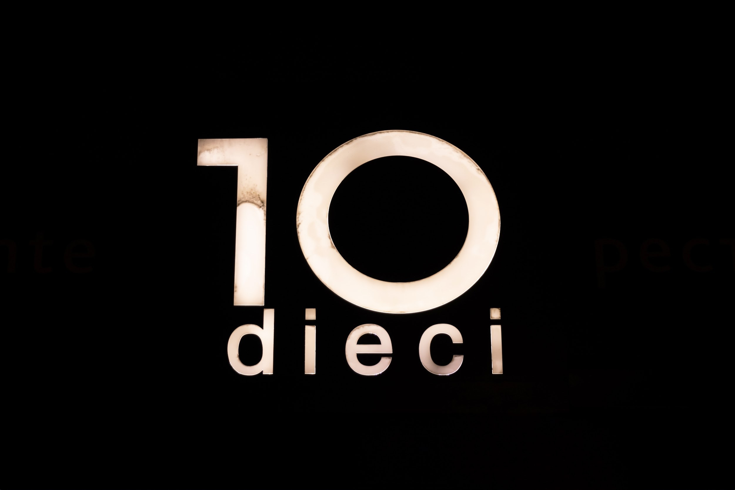 26.07 Михаил и Юлия. Свадебный организатор Екатеринбург