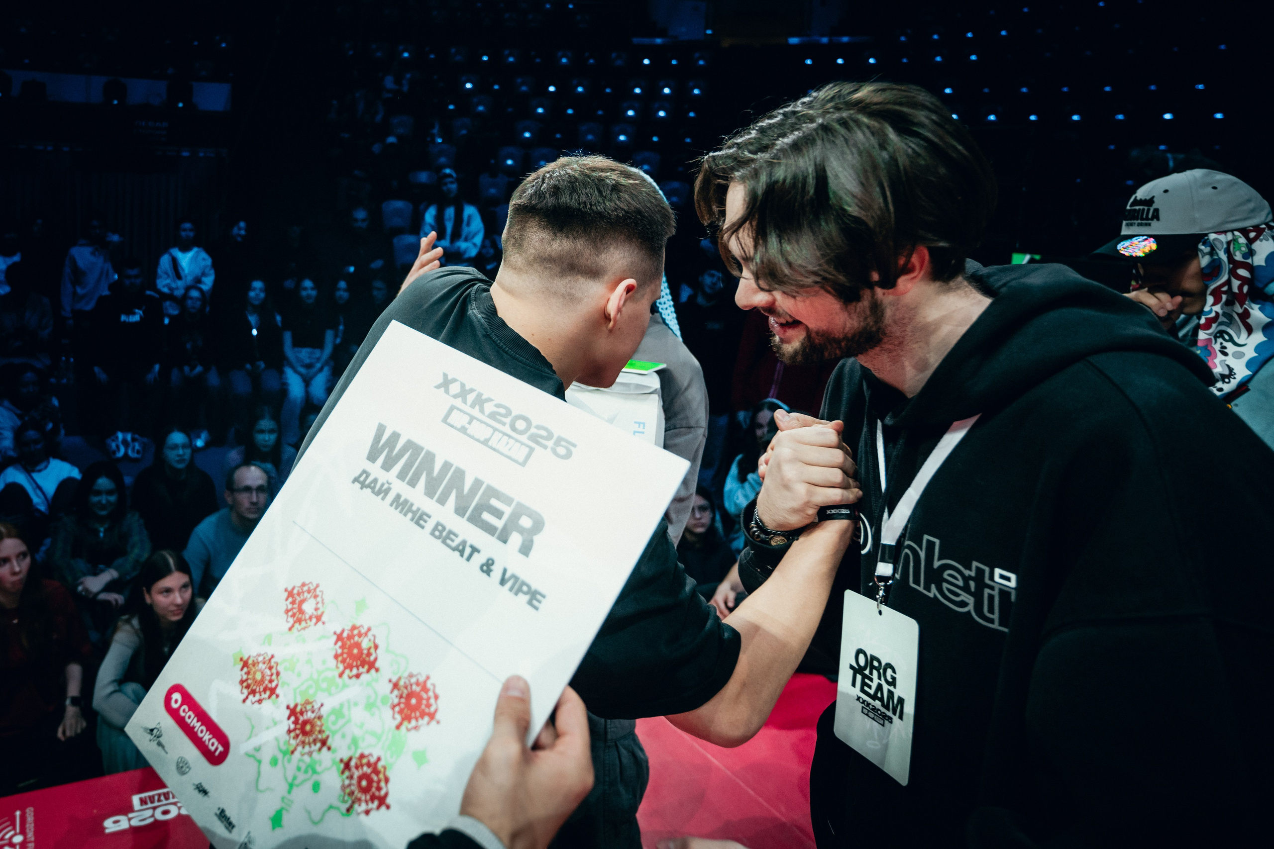 HIP HOP KAZAN 2025. Главная