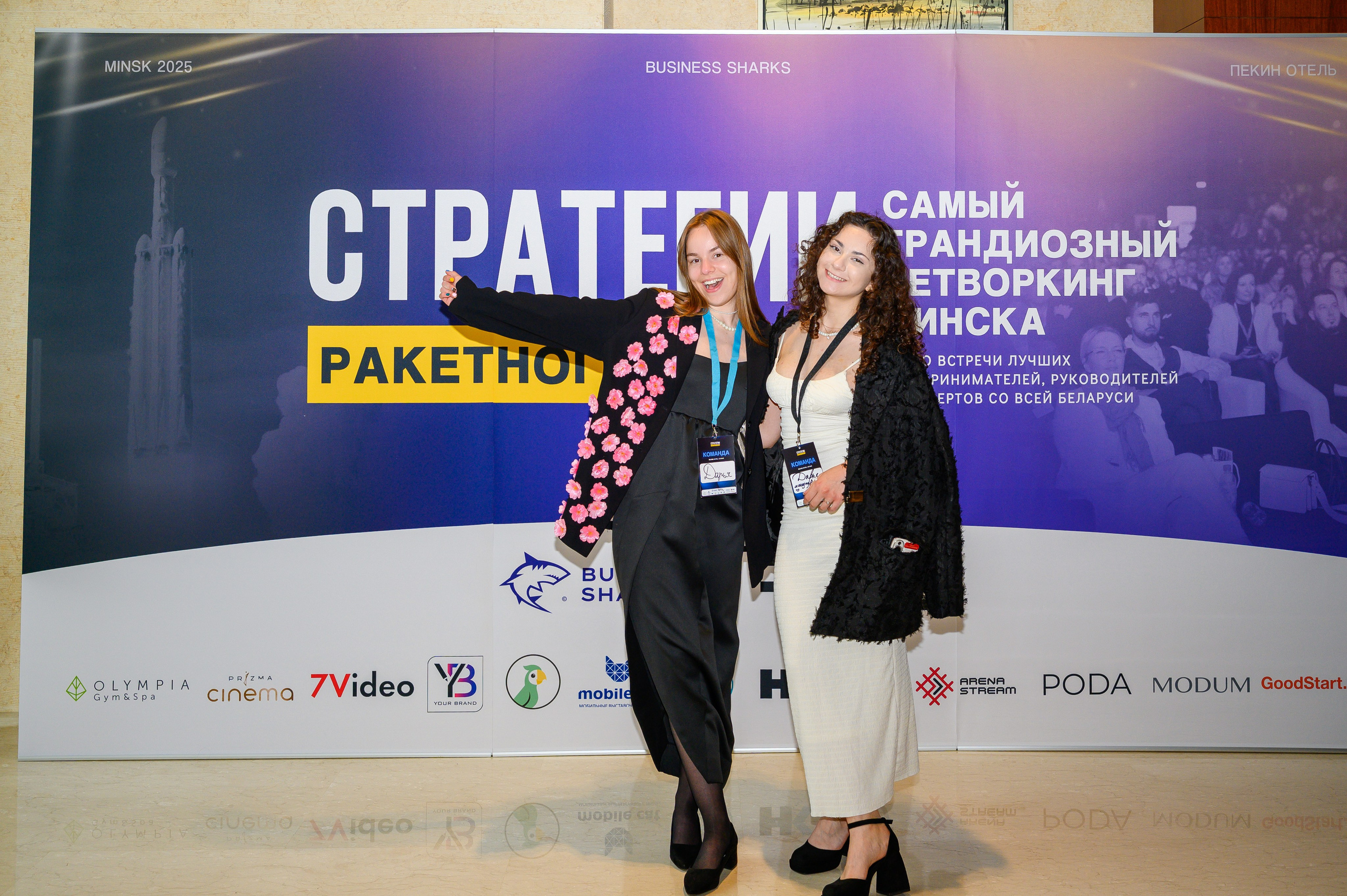 Репортажная съемка с открытия магазина. Фотоуслуги, услуги фотографа, фотографирование важных событий