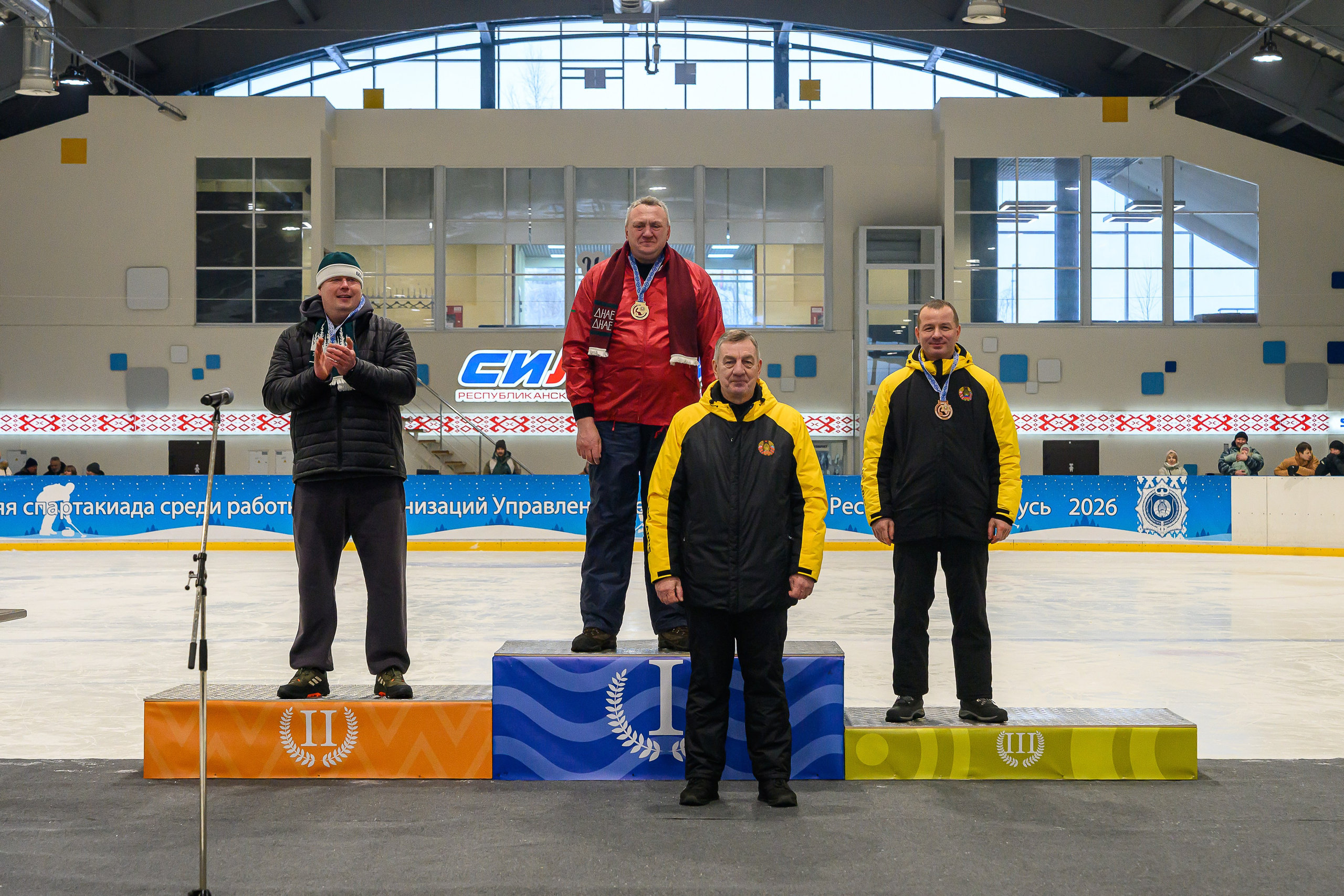 Зимняя спартакиада УД. Фотоуслуги, услуги фотографа, фотографирование важных событий