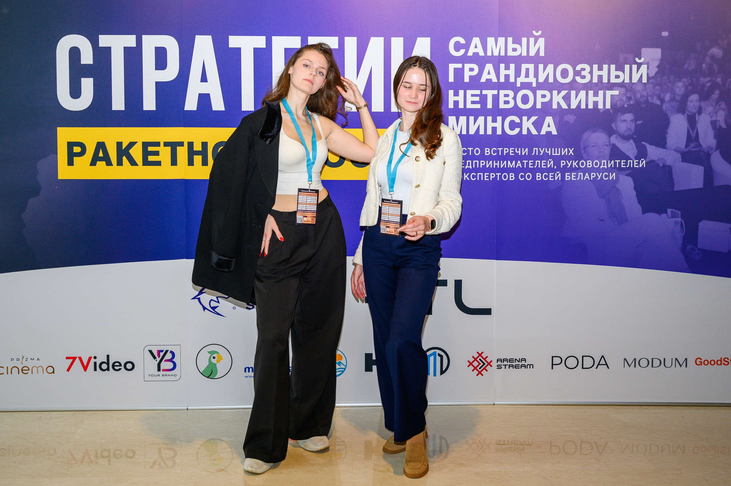 Репортажная съемка с открытия магазина. Фотоуслуги, услуги фотографа, фотографирование важных событий