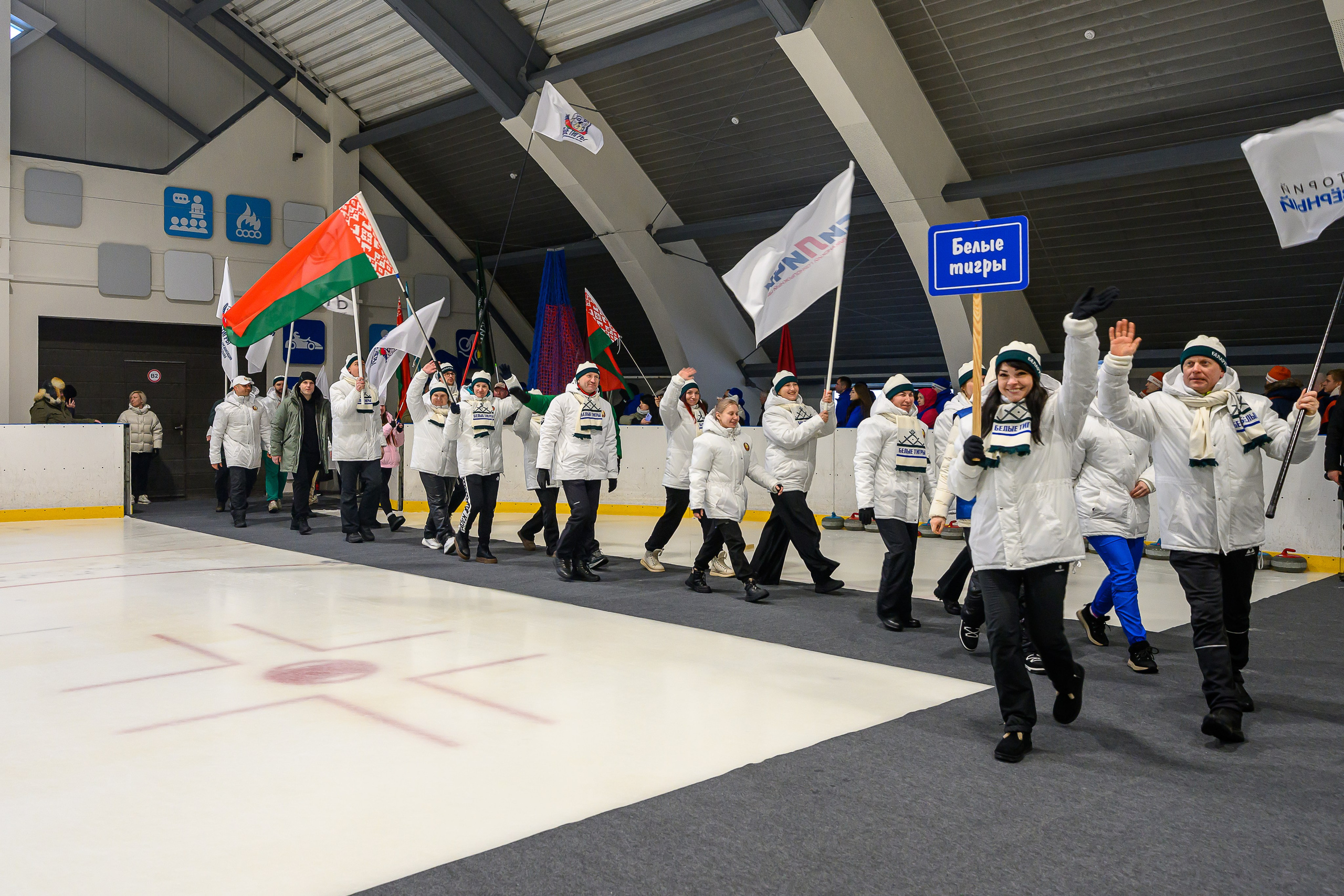 Зимняя спартакиада УД. Фотоуслуги, услуги фотографа, фотографирование важных событий