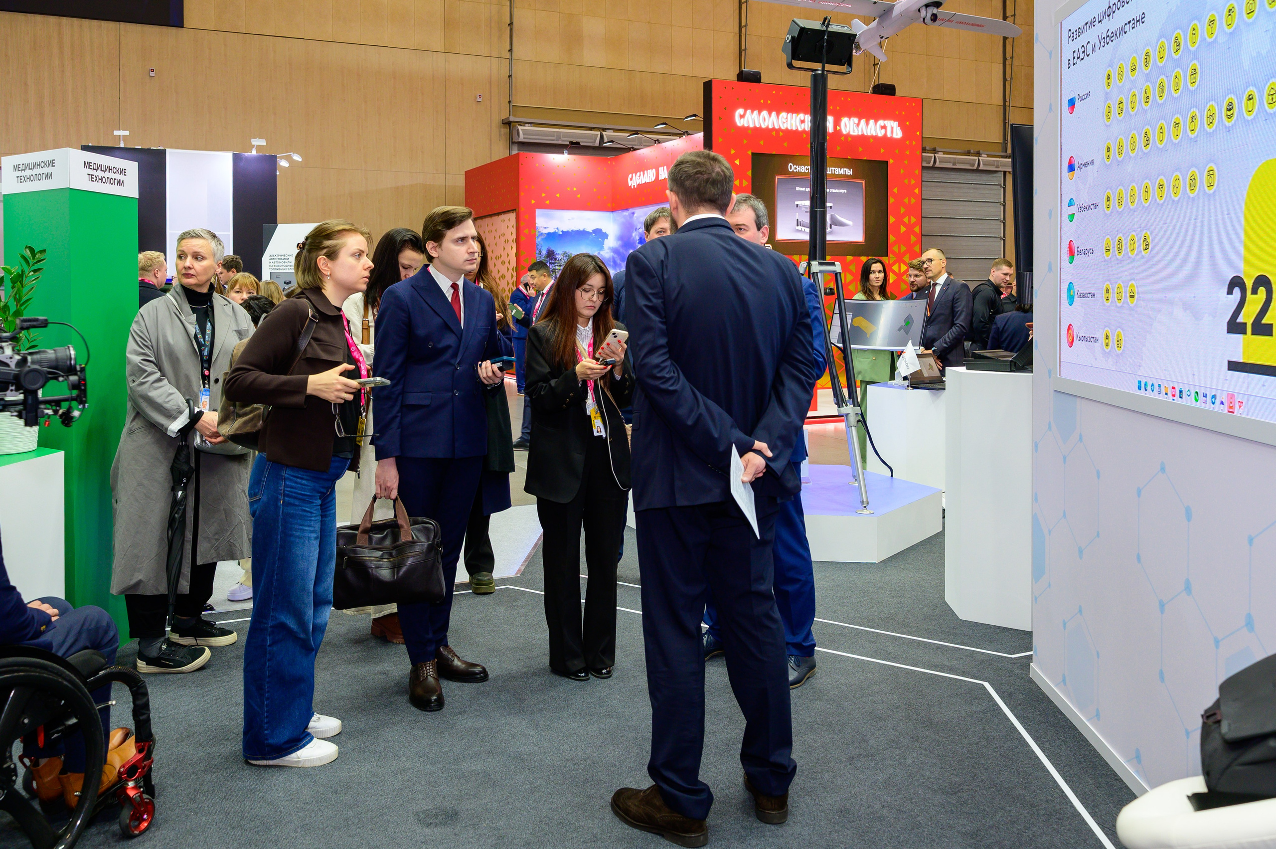 BigindustrialweekBelarus. Фотоуслуги, услуги фотографа, фотографирование важных событий