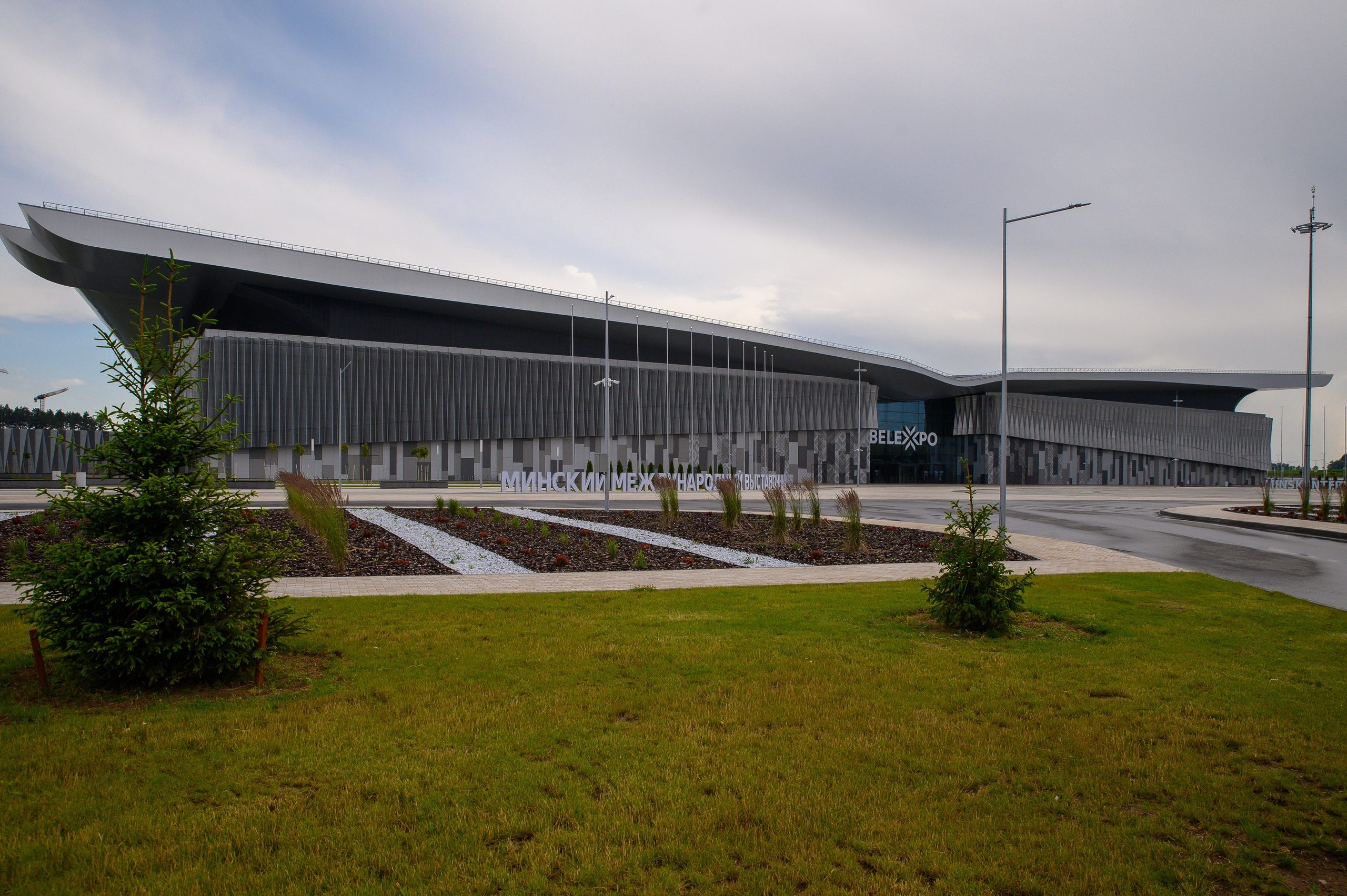 BelExpo. Фотоуслуги, услуги фотографа, фотографирование важных событий