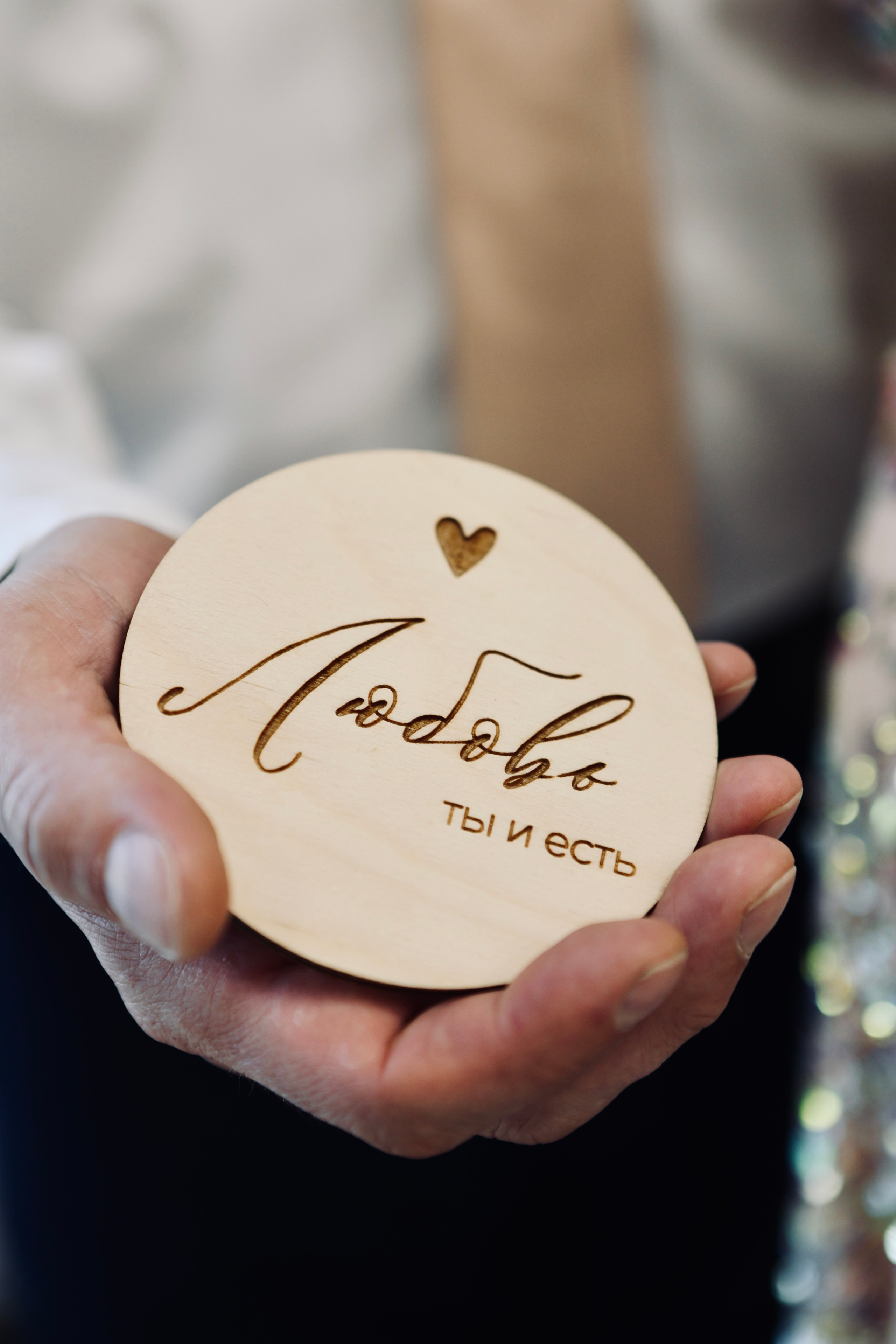 Елизавета. Фотограф в Курске Смирнов Евгений