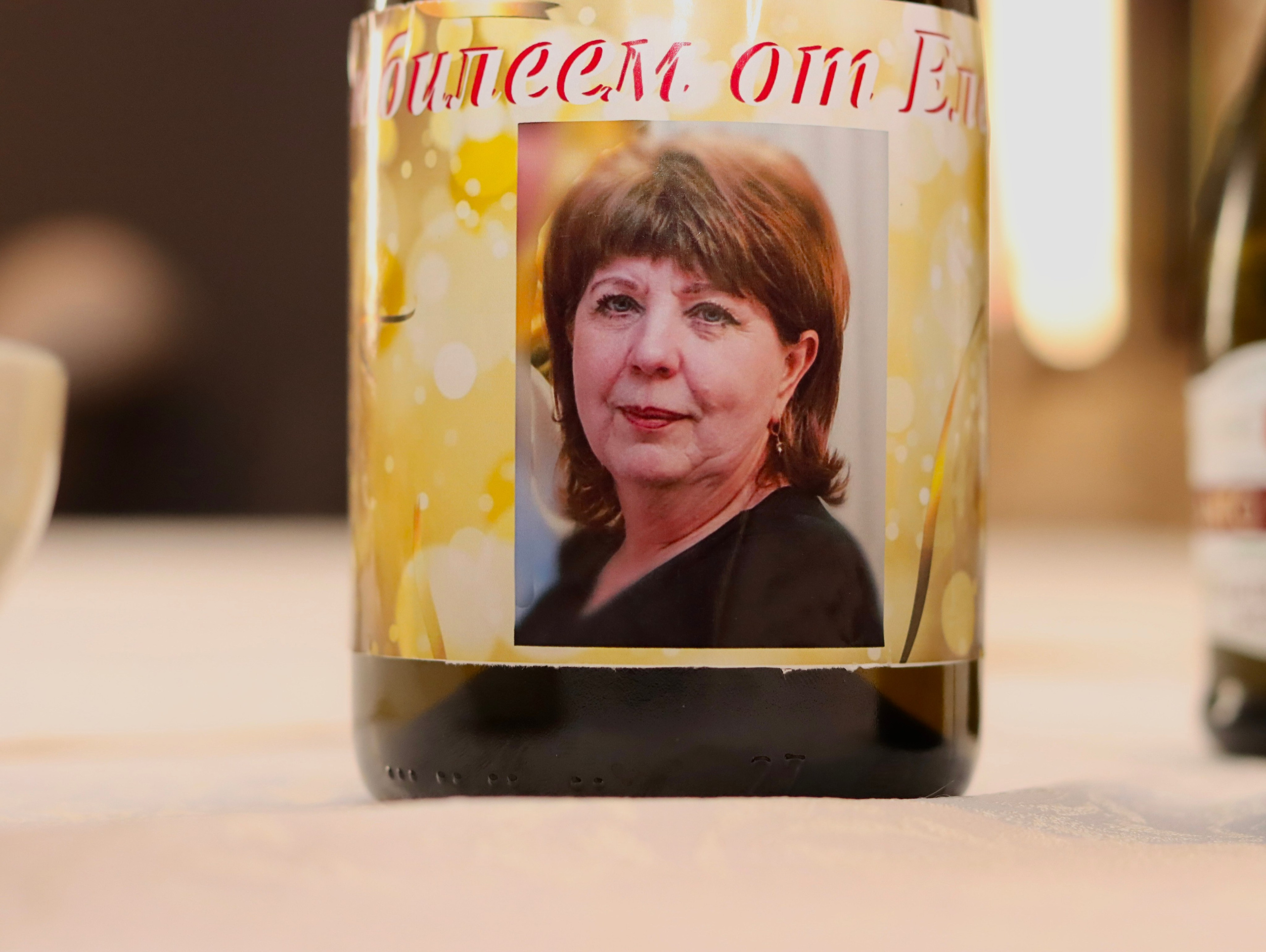 Юбилей. Фотограф в Курске Смирнов Евгений