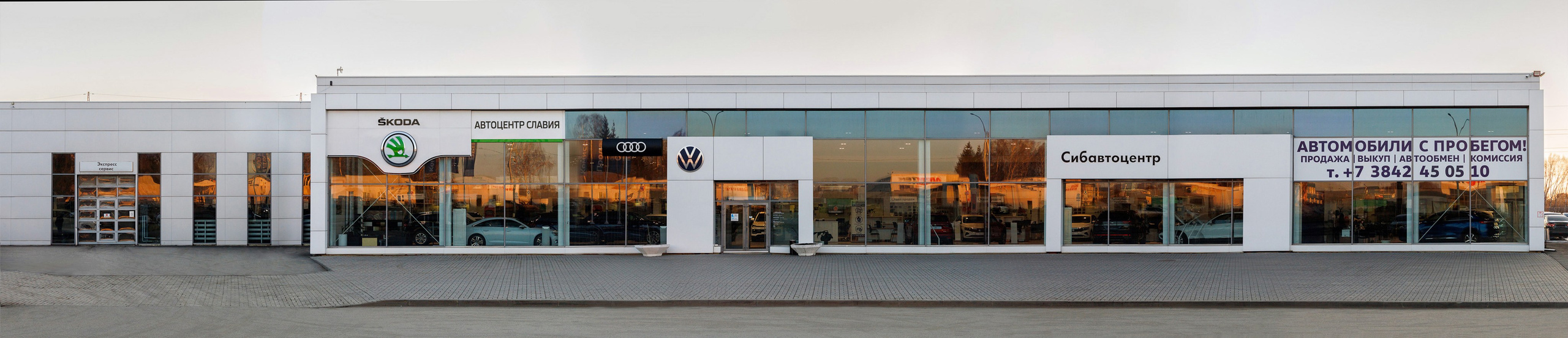 Architecture. Фотограф Кемерово Иван Сапожников