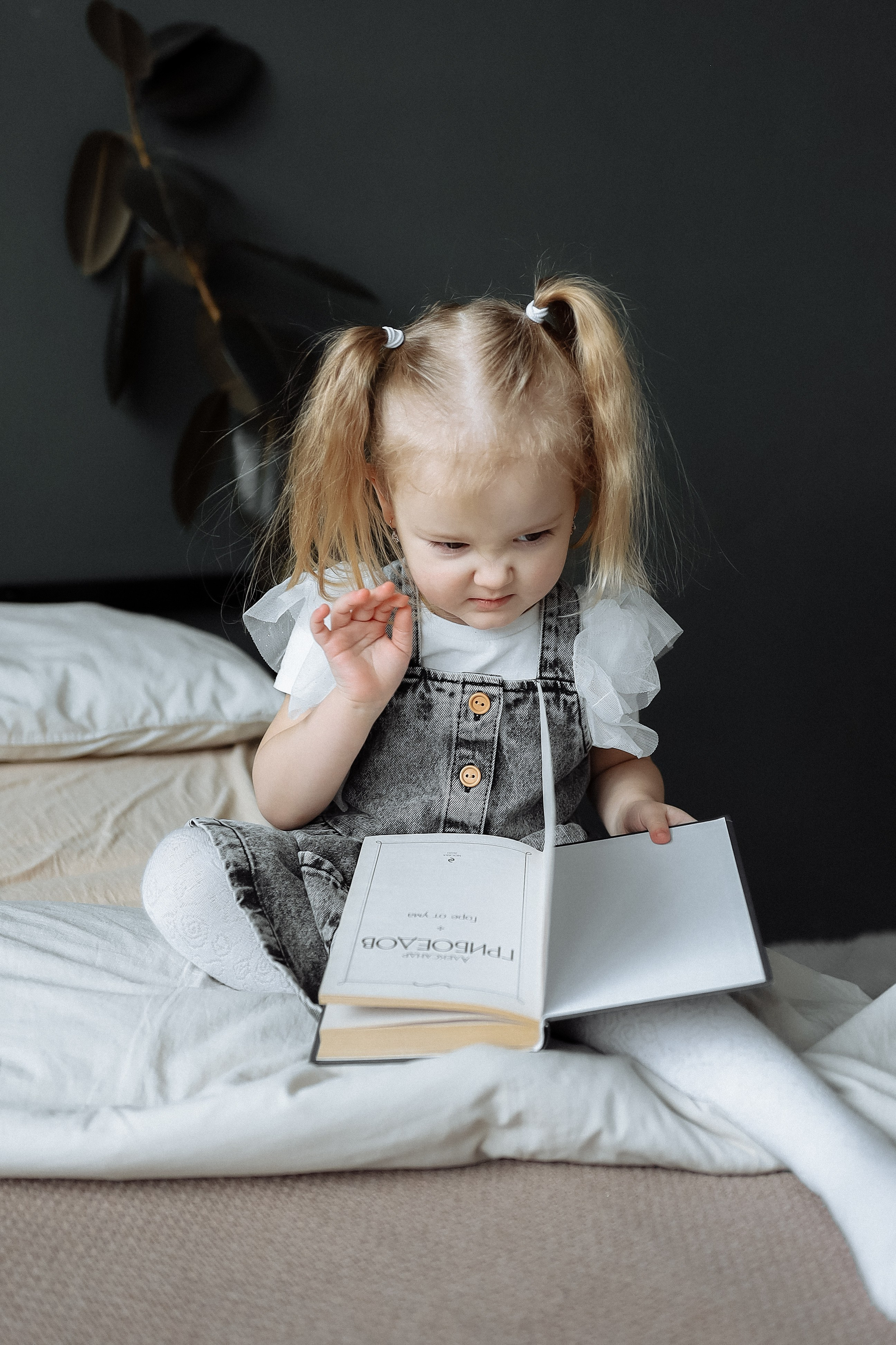 Семья Ананьевых Январь. Фотограф в Кирове и Кирово-Чепецке Валерия Шиляева