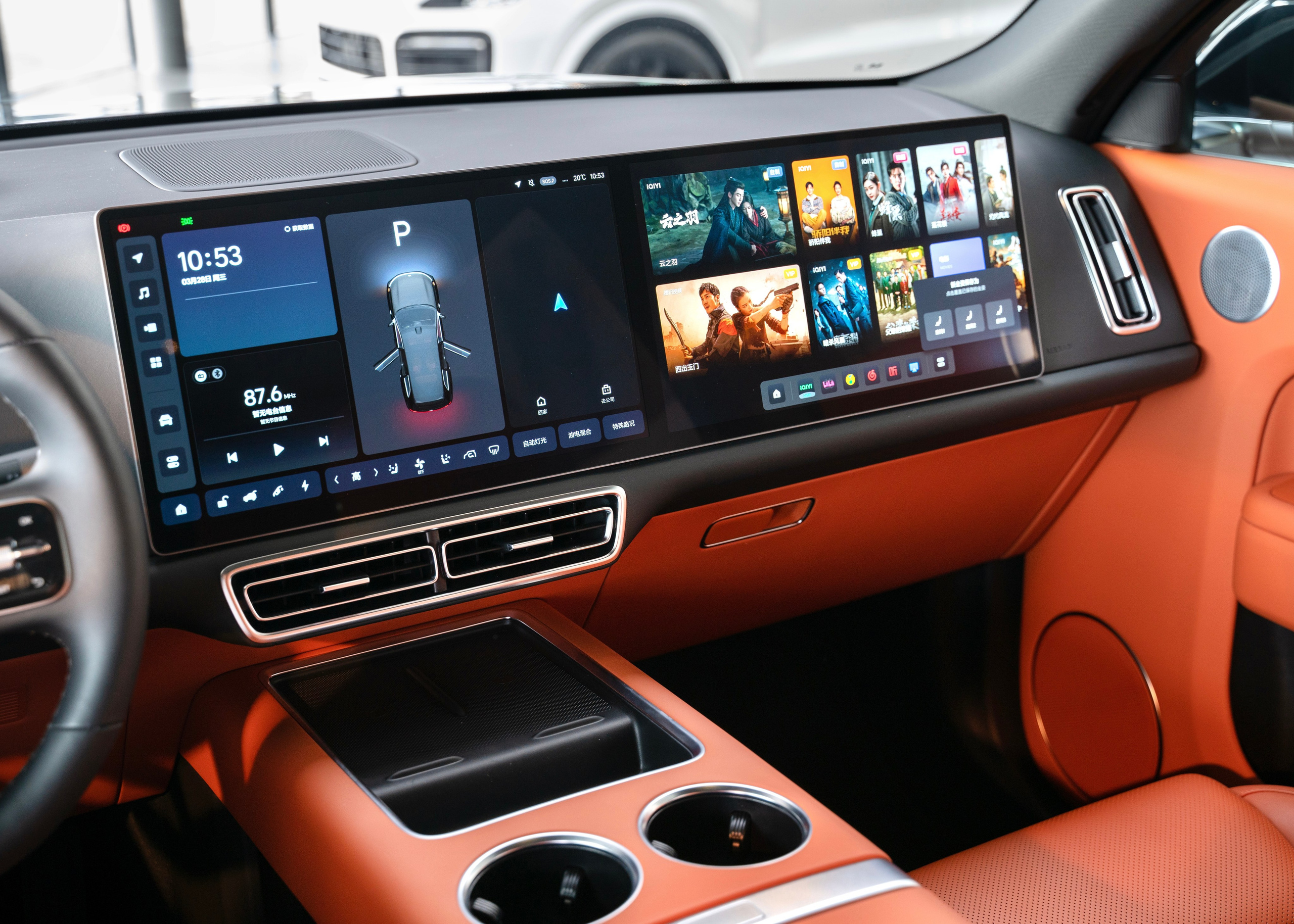 Предпродажная съемка. Главная