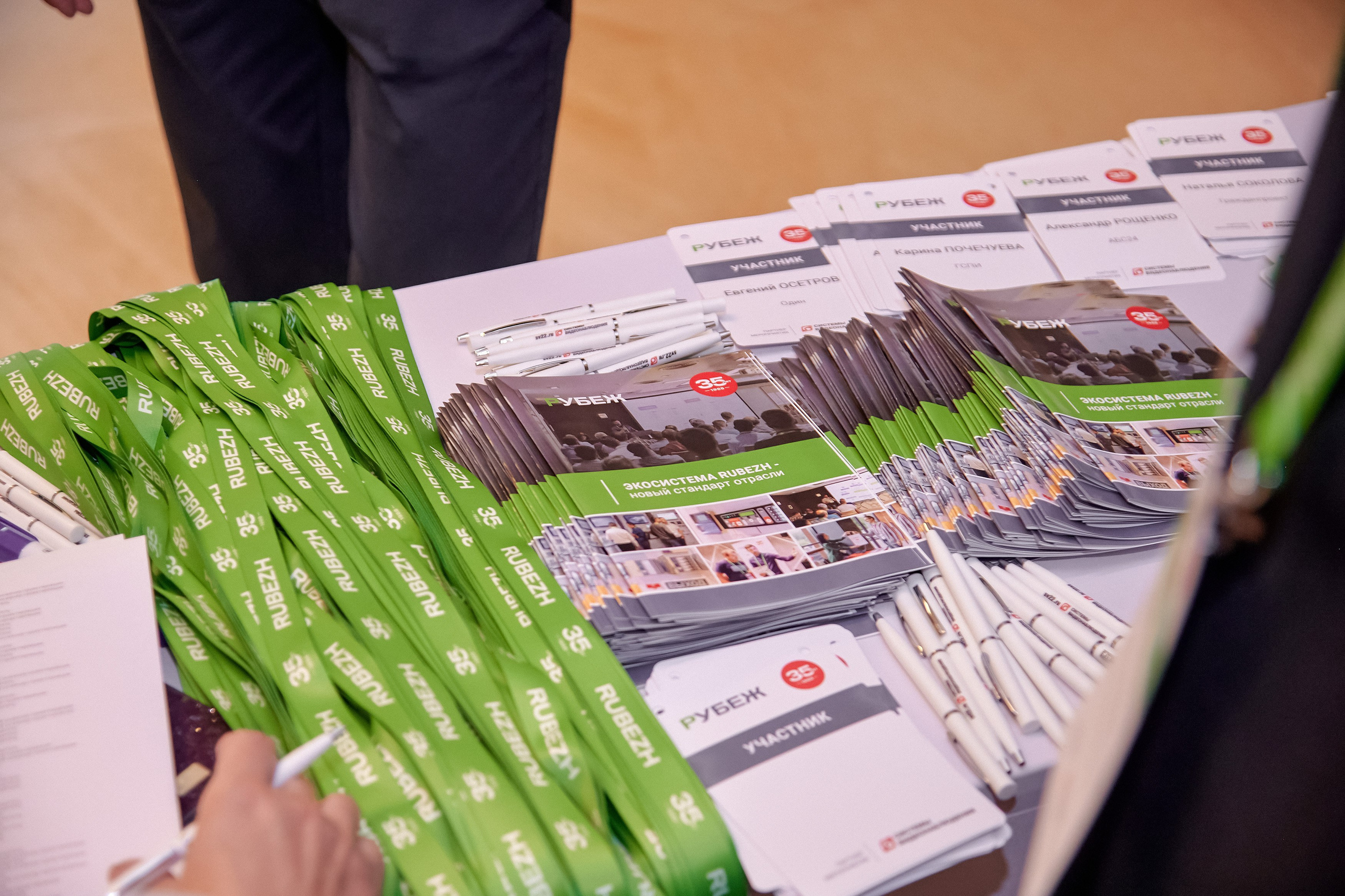 Портфолио репортажной фотосъёмки: "Рубеж" Системы видеонаблюдения. Фотограф Яковлев Роман — Красноярск