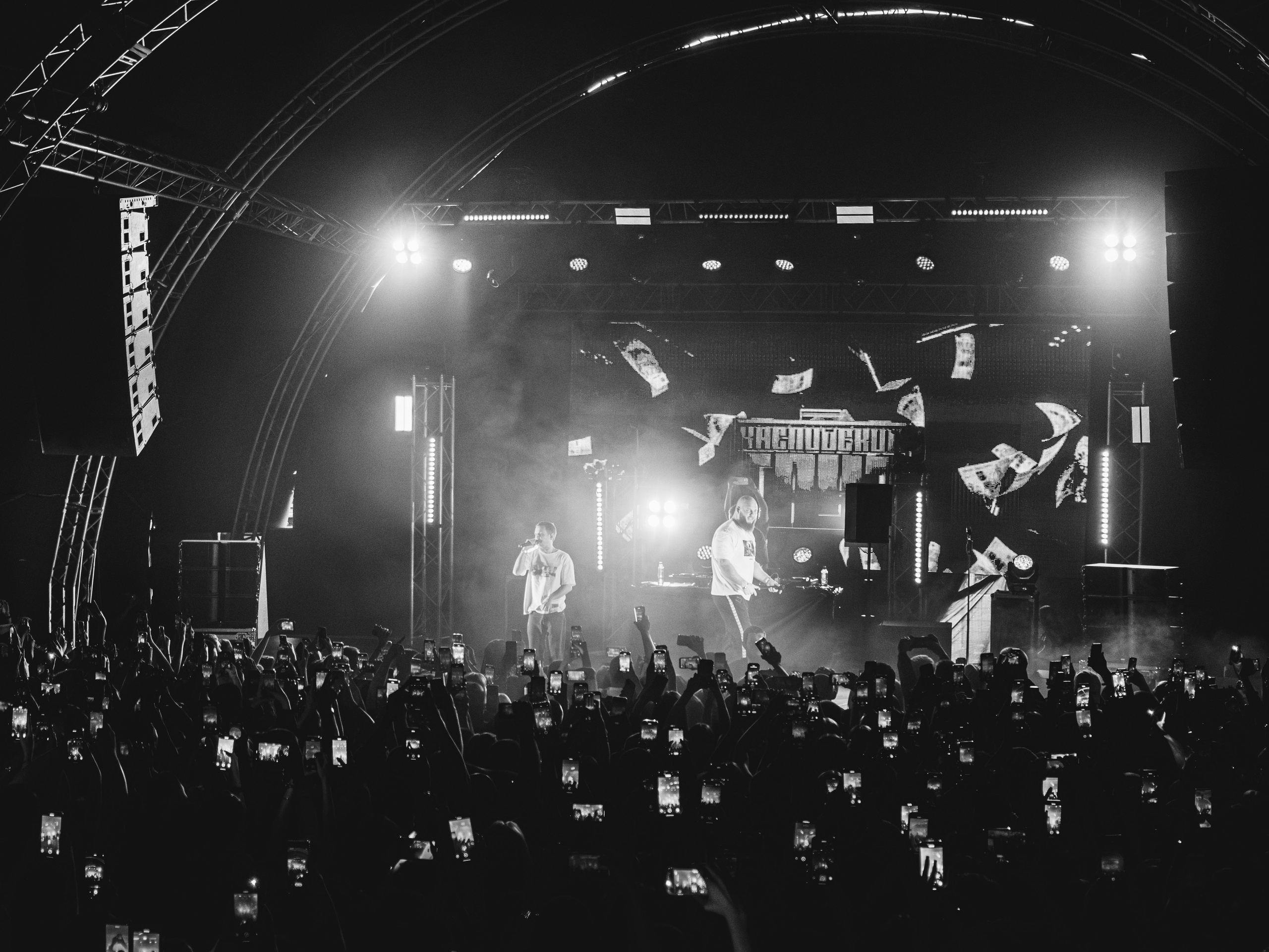 Каспийский груз | Кроп Арена | 15.06. Royal Shirali