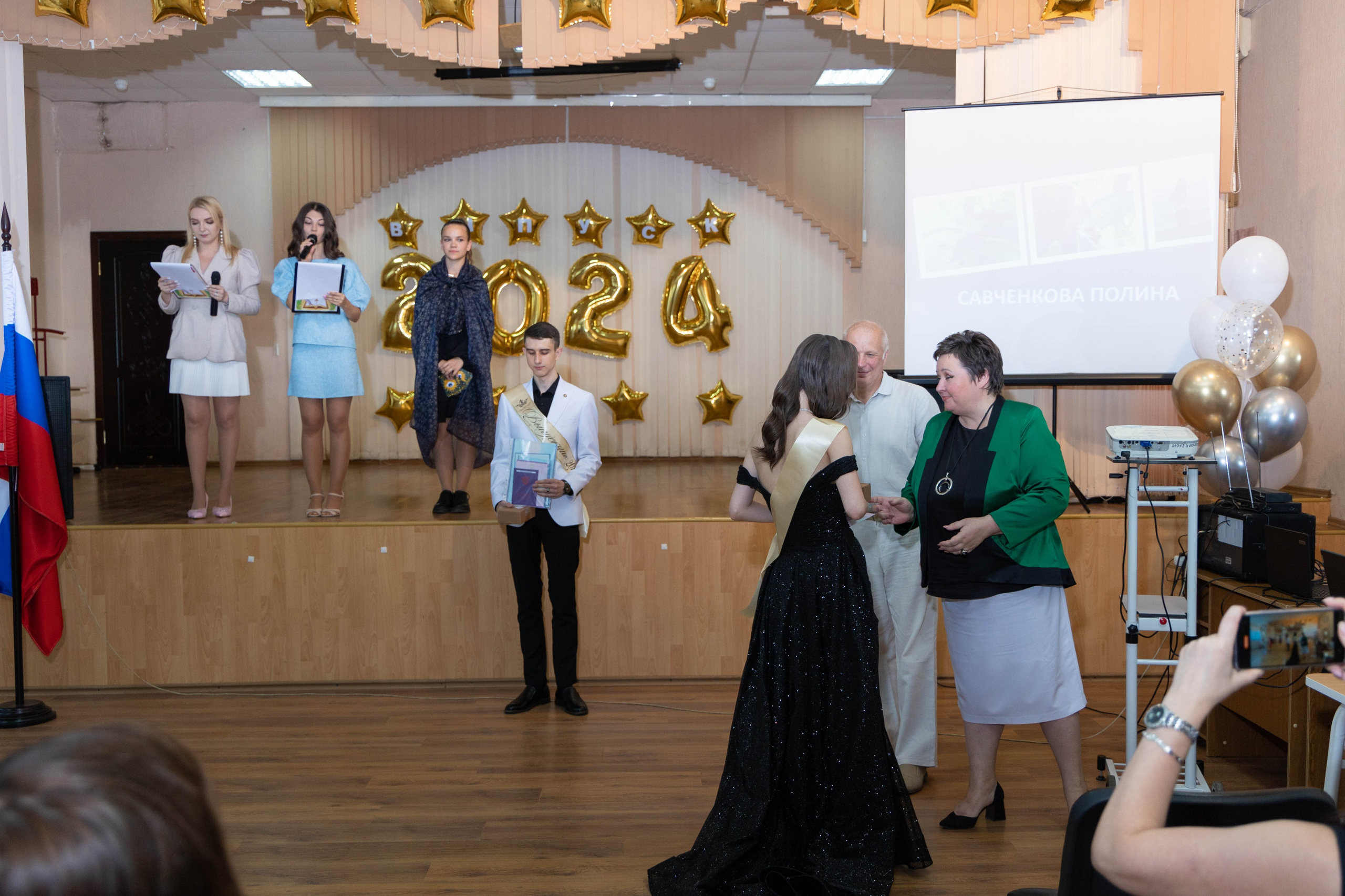Школа № 5 Липецк. Выпускной 2024. Выпускные альбомы в Липецк