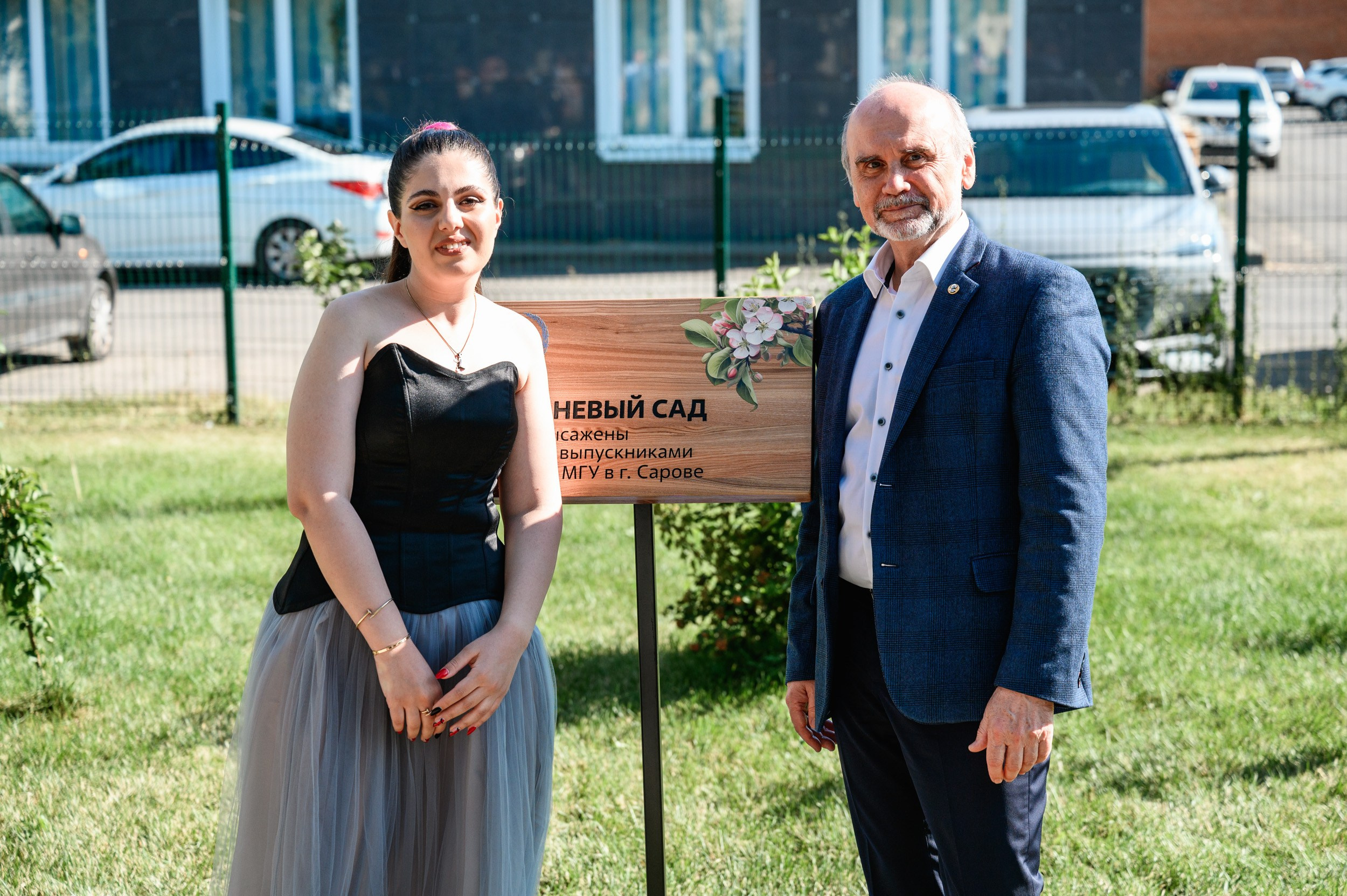 Выпускной МГУ. Фотограф Захваткин Роман