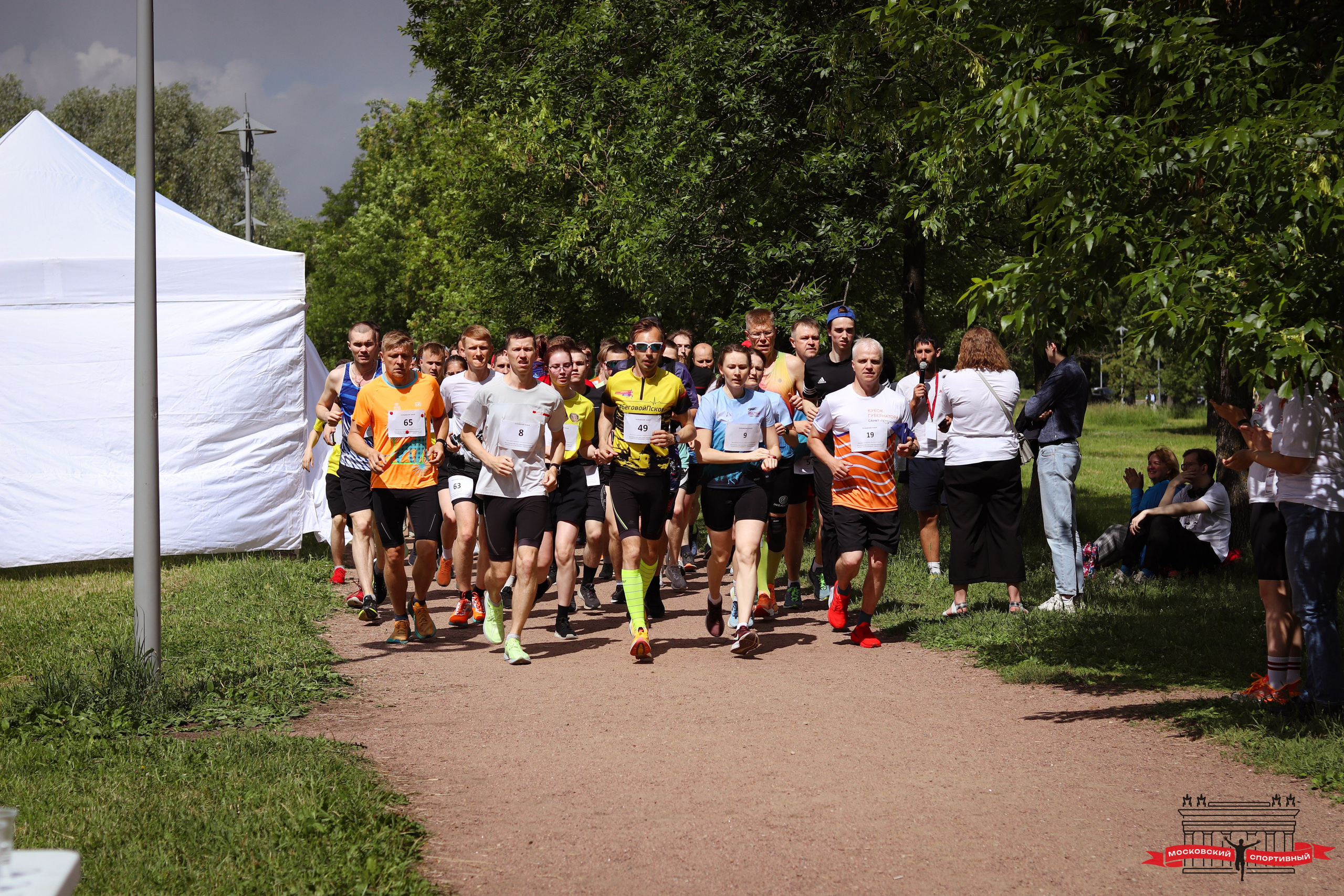 Московский Спортивный Пулковский RunOff. Ивентный фотограф в Санкт-Петербурге Олег Комков