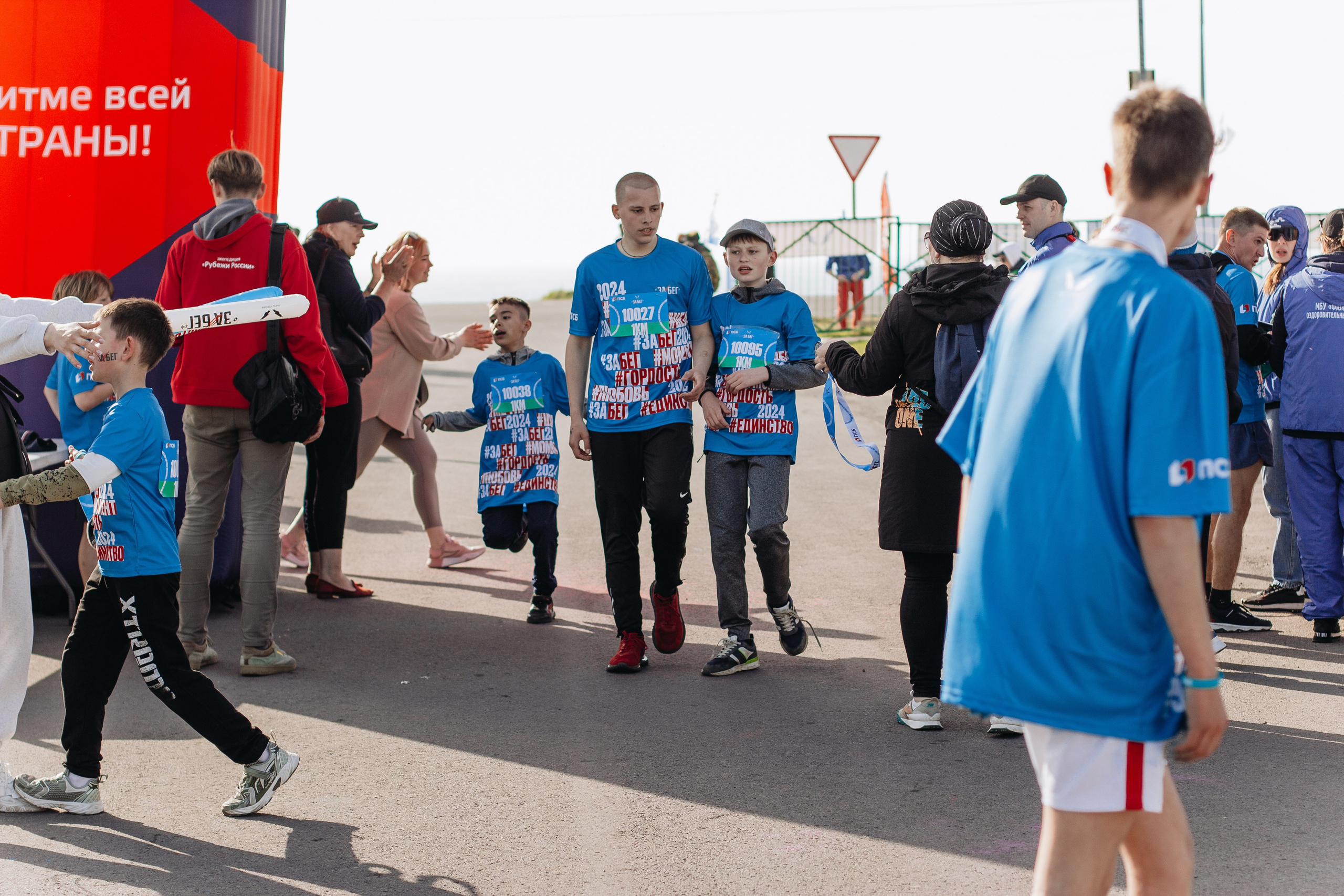 Репортаж ЗАБЕГ РФ 2024 КУРИЛЬСК. Фотограф Итуруп | Курильские острова