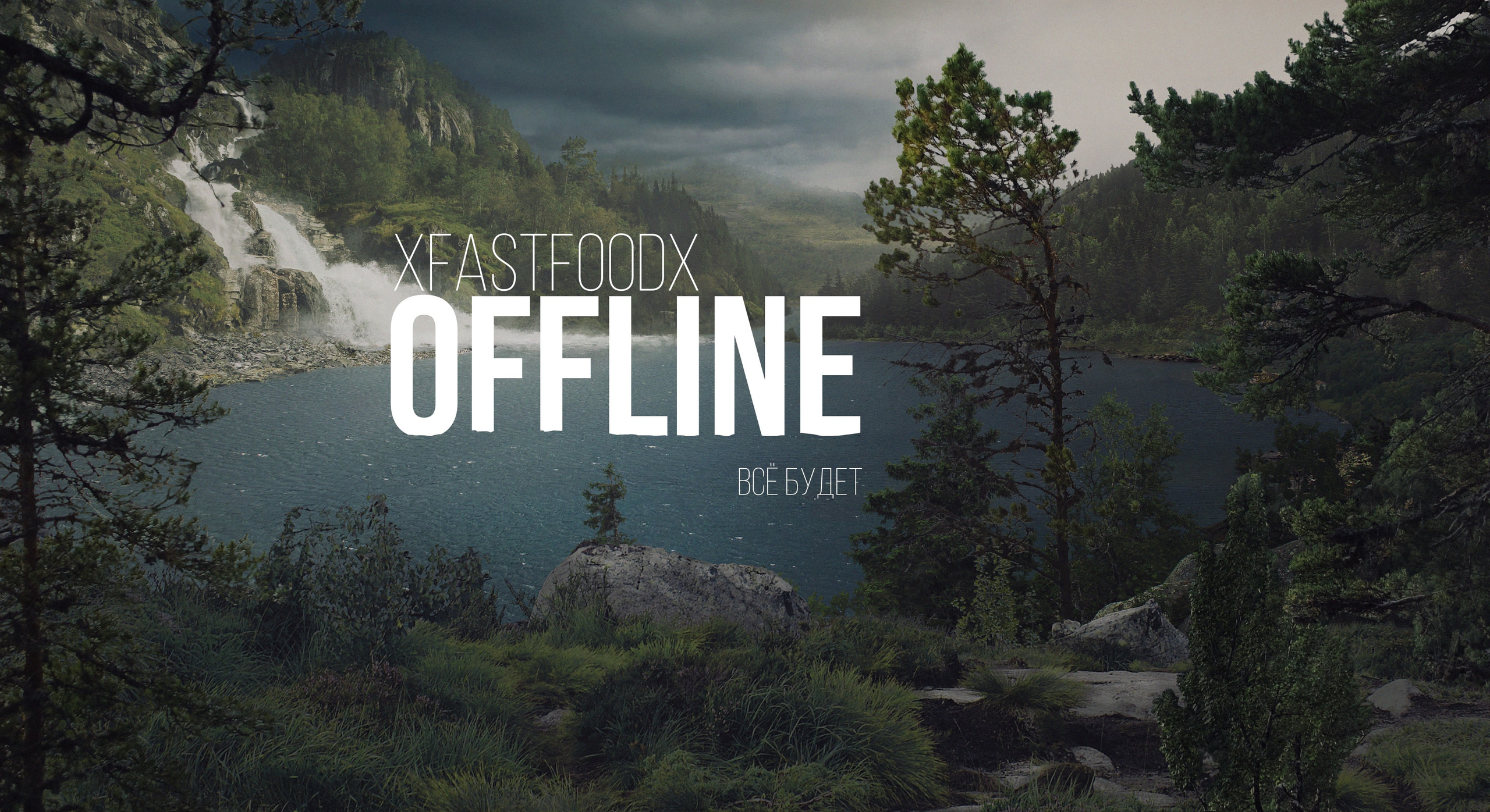 Постпродакшн и ретушь в Москве | Ful CG шот для заставки Twitch канала