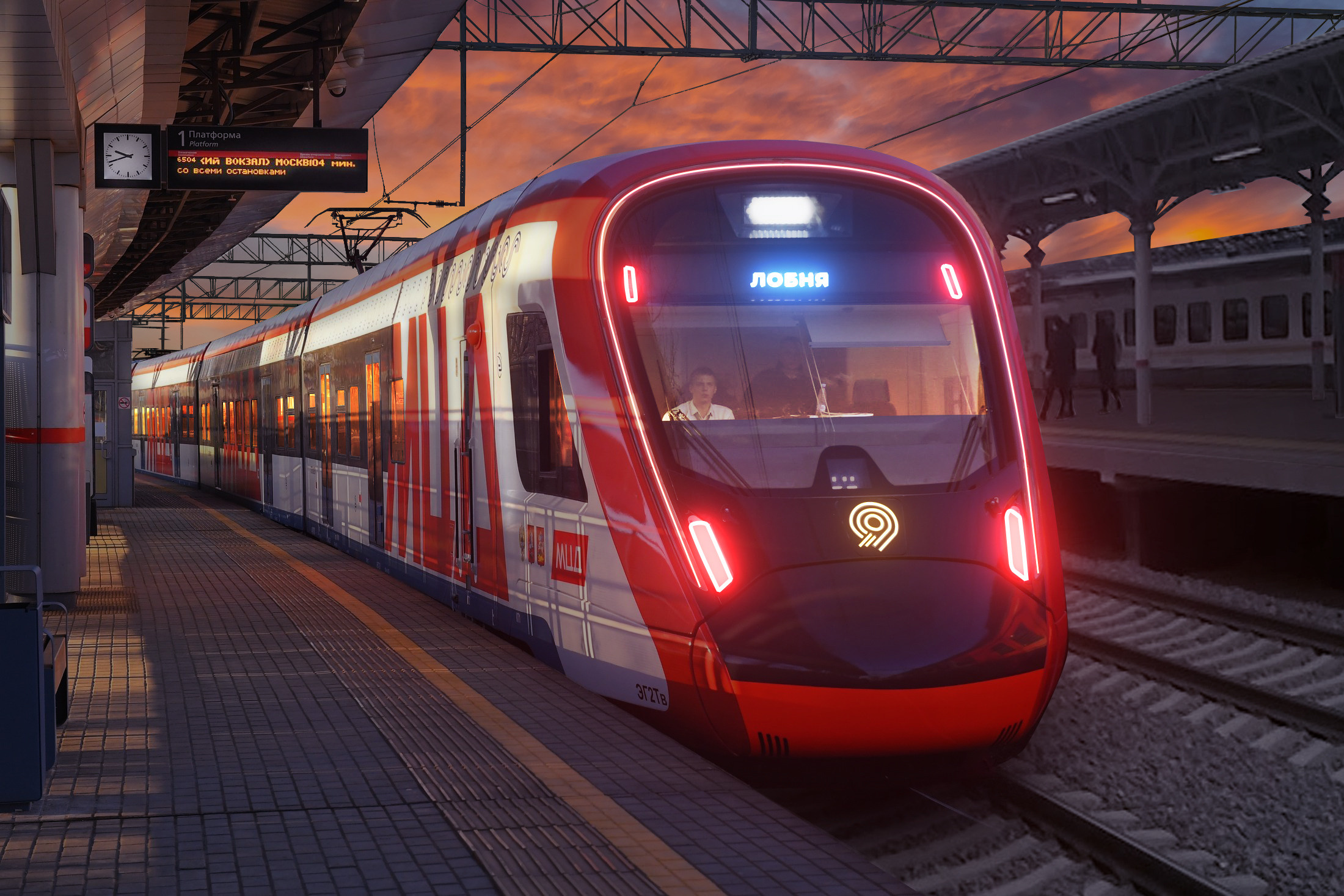 Постпродакшн и ретушь в Москве | Ретушь День в вечер: МЦД