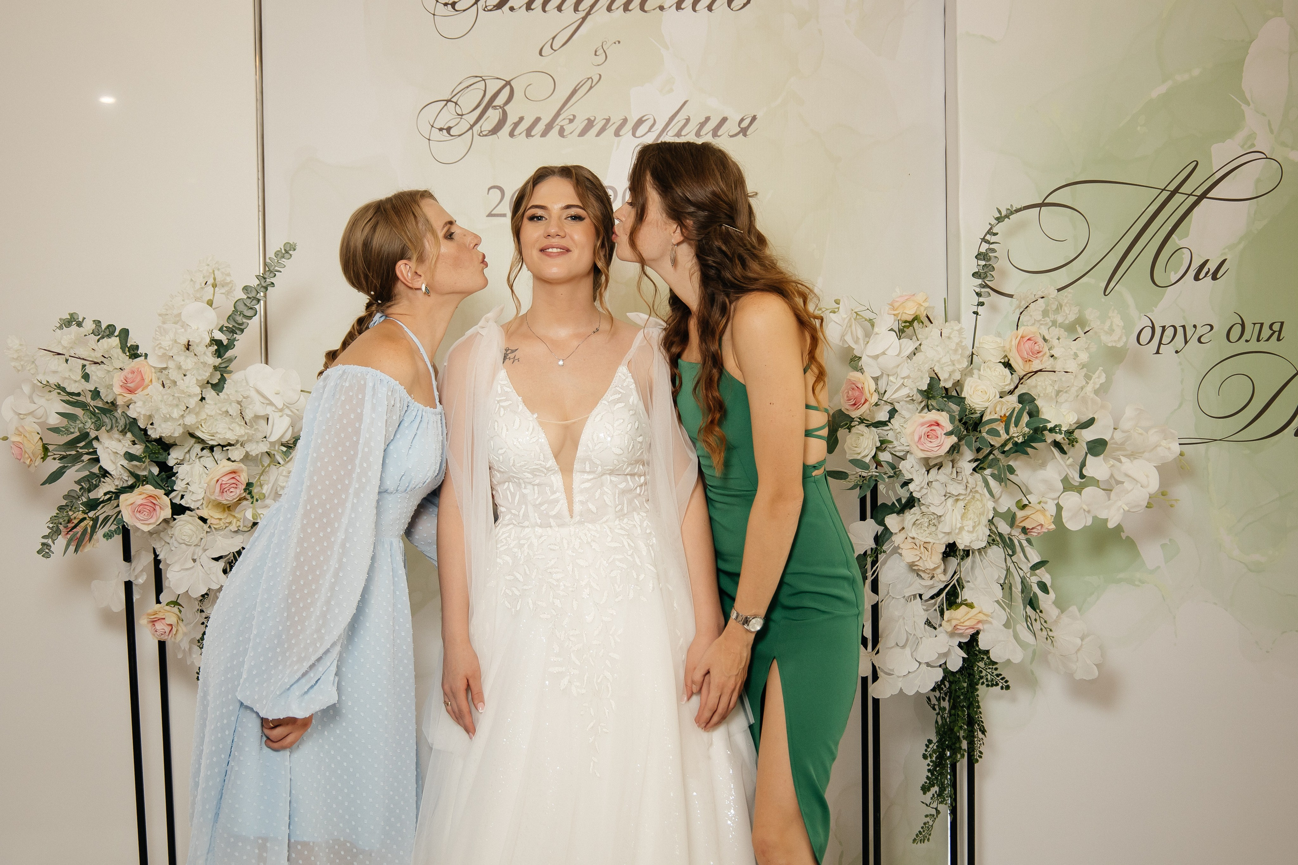 Свадьба полный день. Фотограф в Иркутске