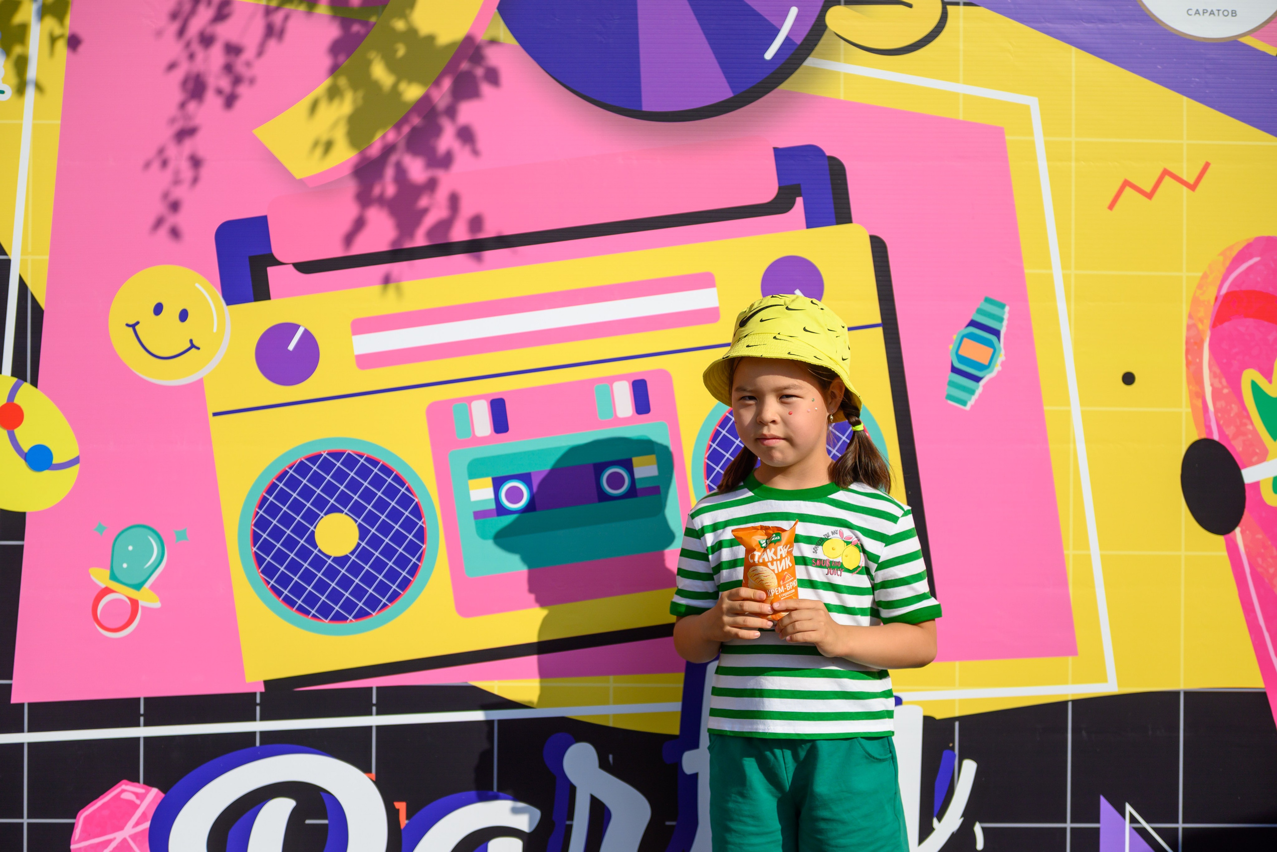 Белая Долина | Городской парк. Семейный фотограф Саратов Маргарита Куликова