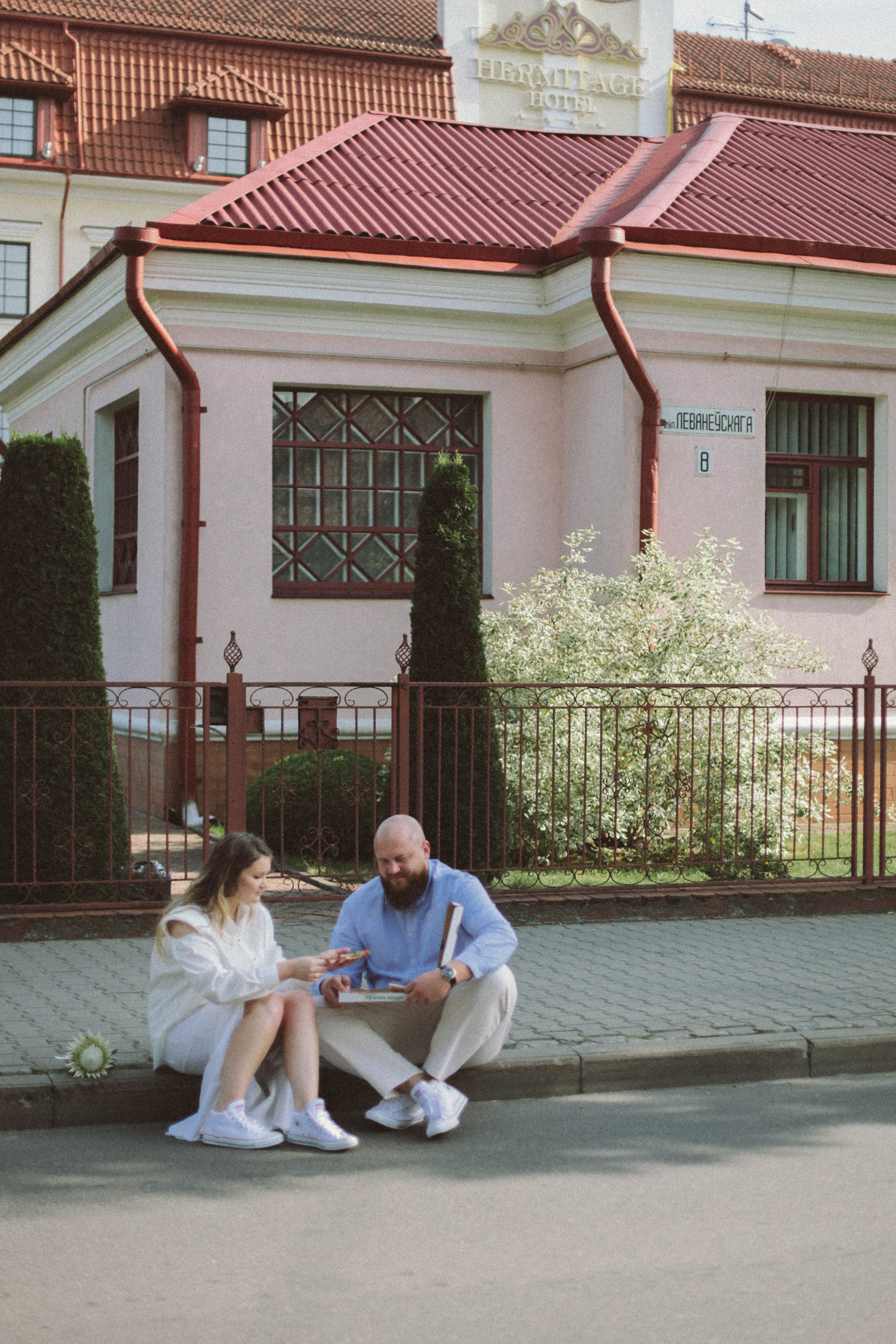 Свадебные прогулки