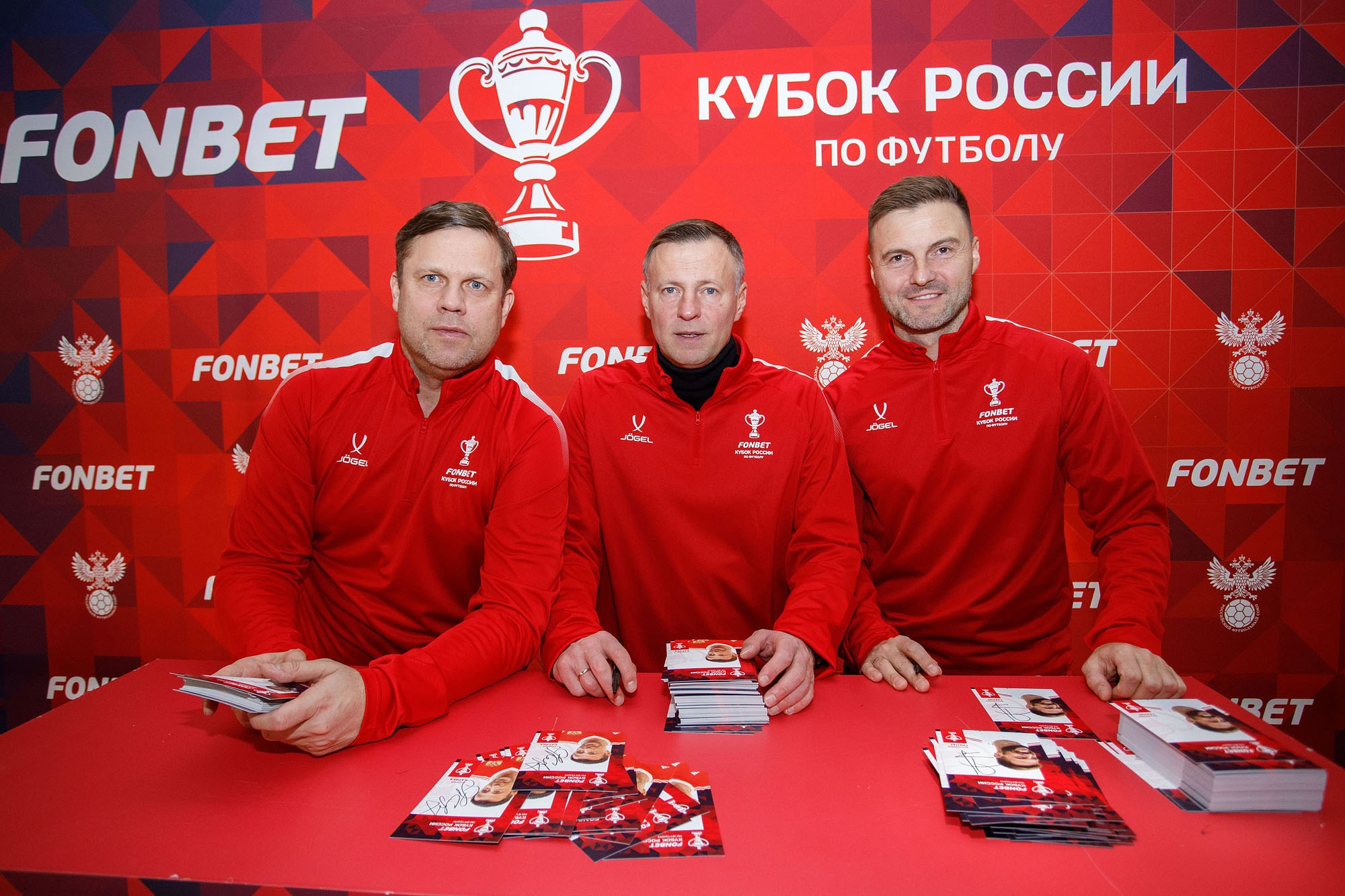 День матча. Репортажный фотограф в Москве