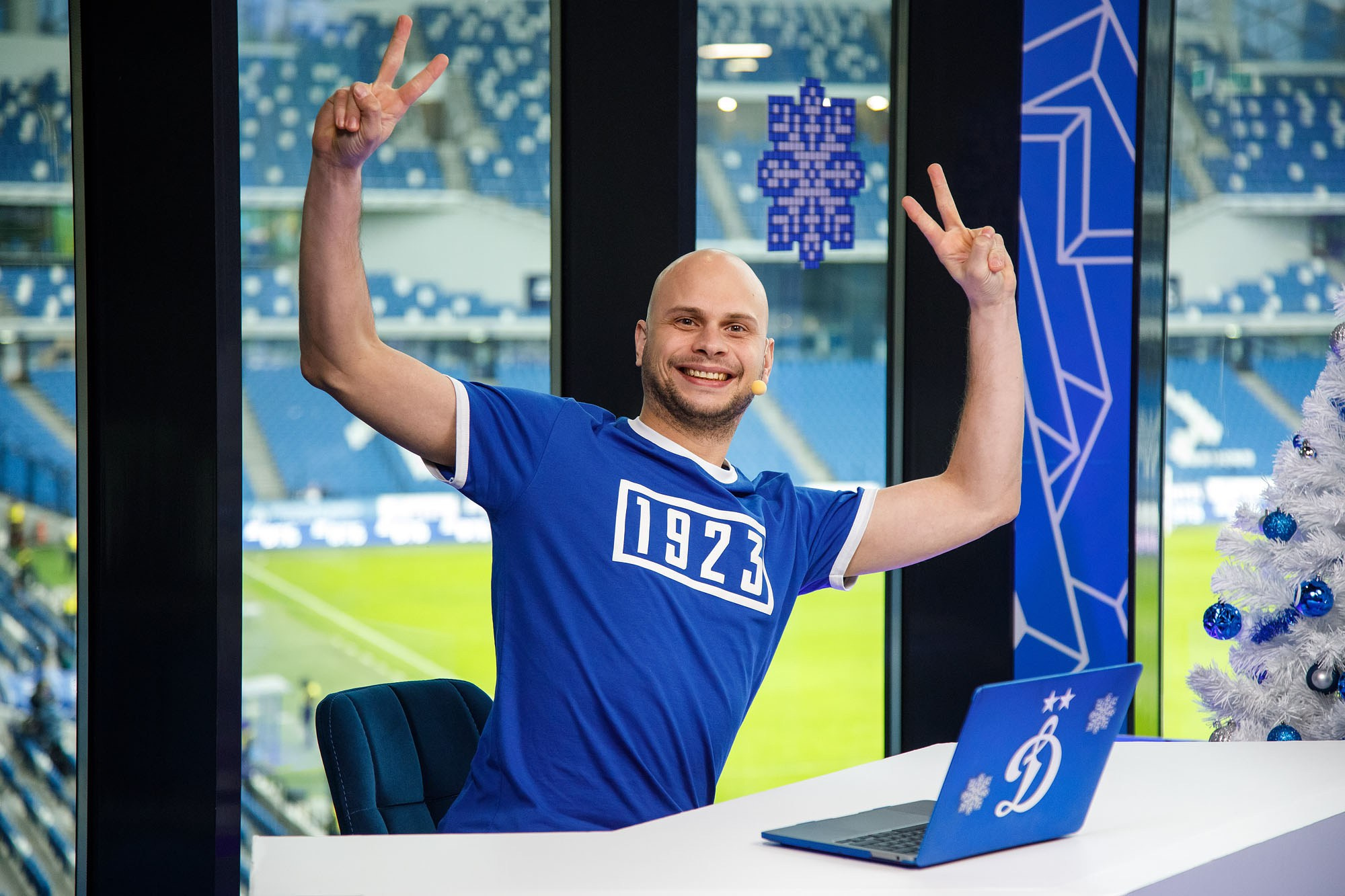 День матча. Репортажный фотограф в Москве