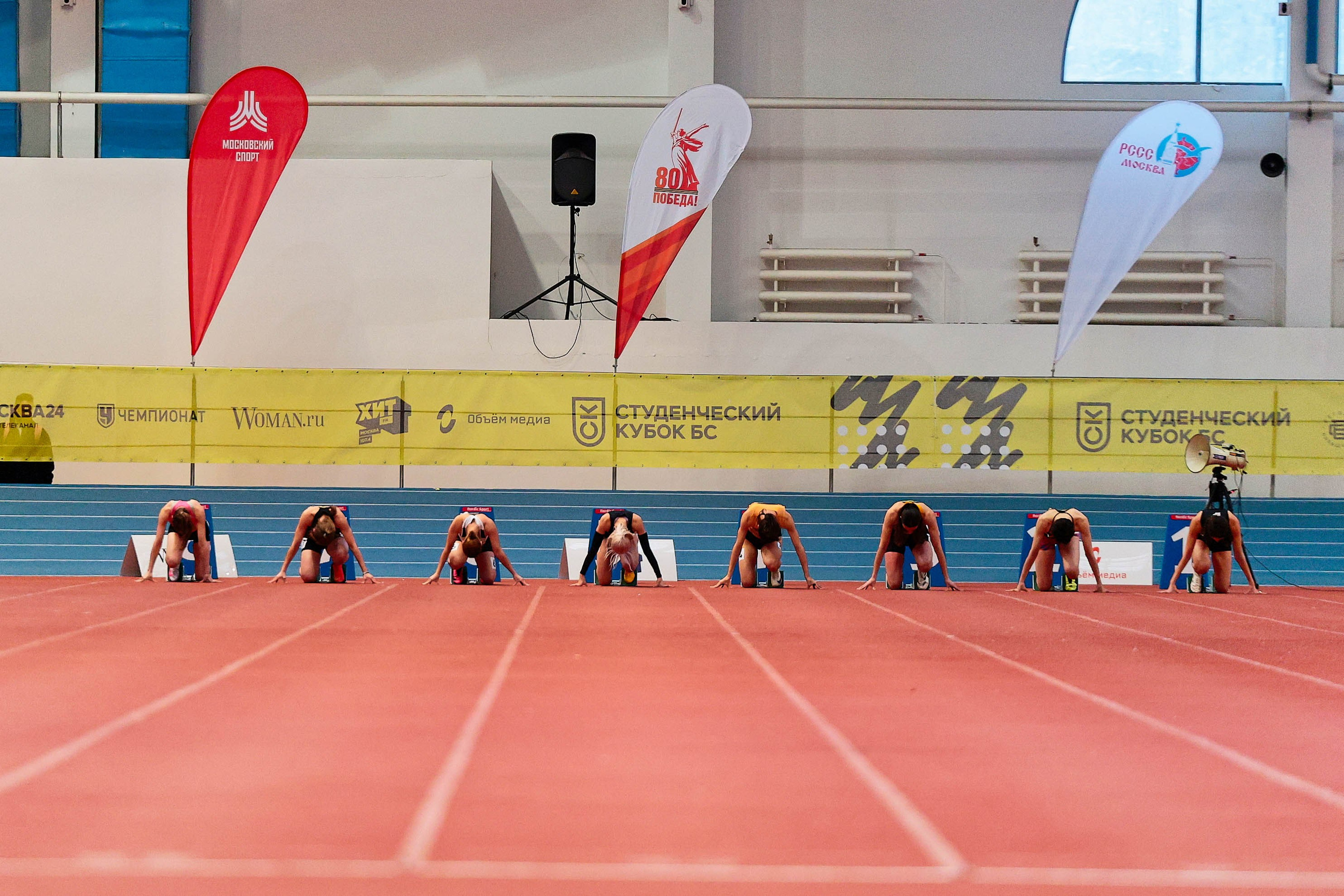 Студенческий кубок Бегового сообщества 1 этап. 2025. Спортивный фотограф в Санкт-Петербурге Илья Vacool