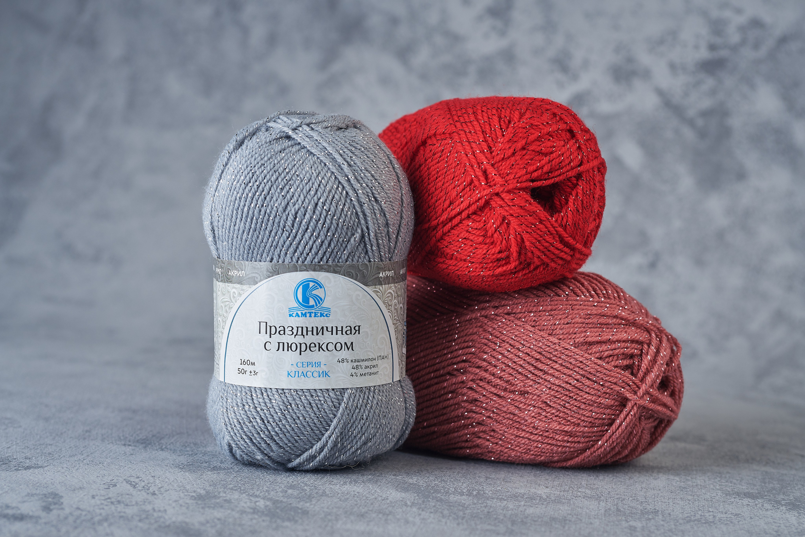 Предметная съемка для сайтов и маркетплейсов