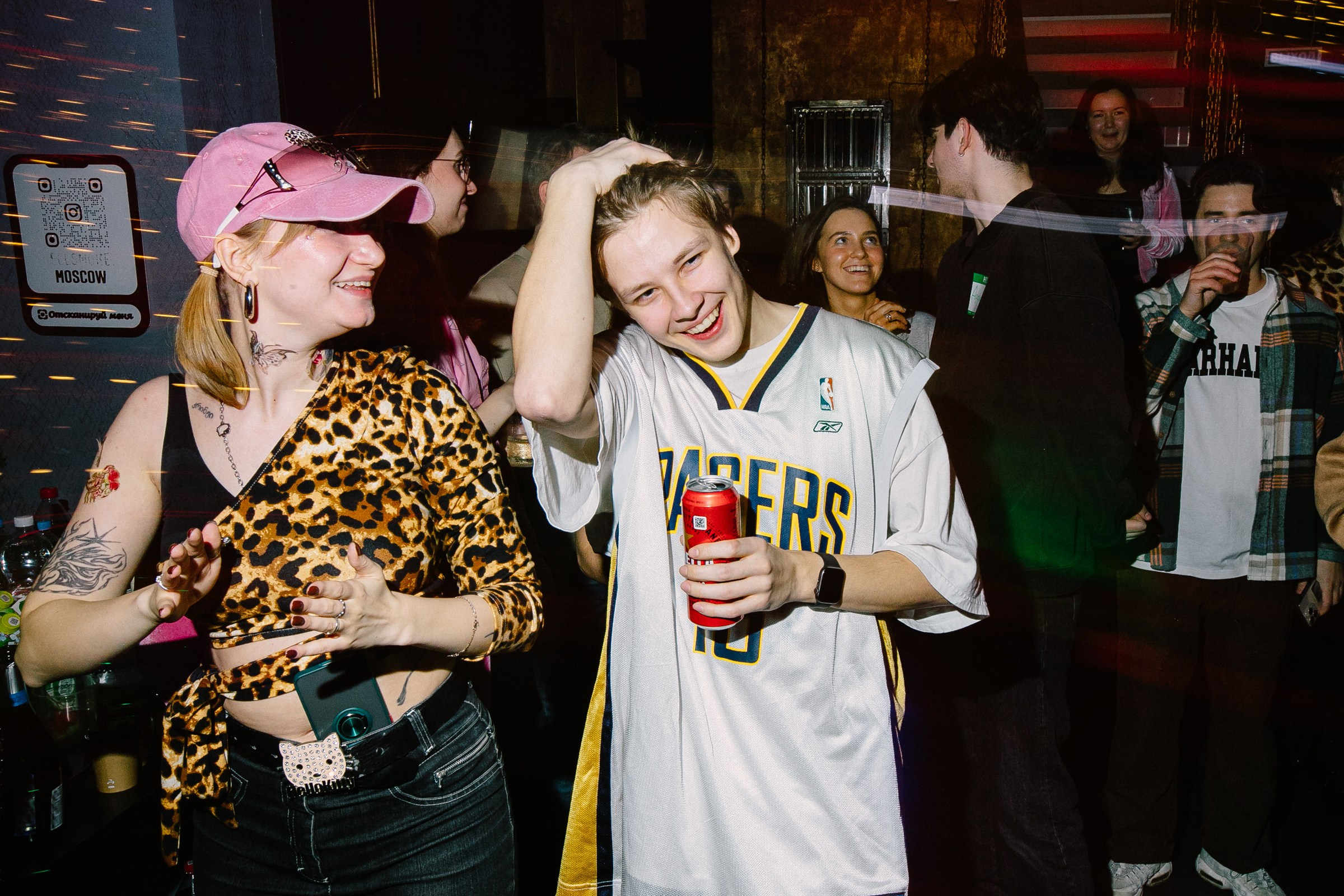 Вечеринка в стиле 00-х. Женский и репортажный фотограф Москва Натали Смирнова