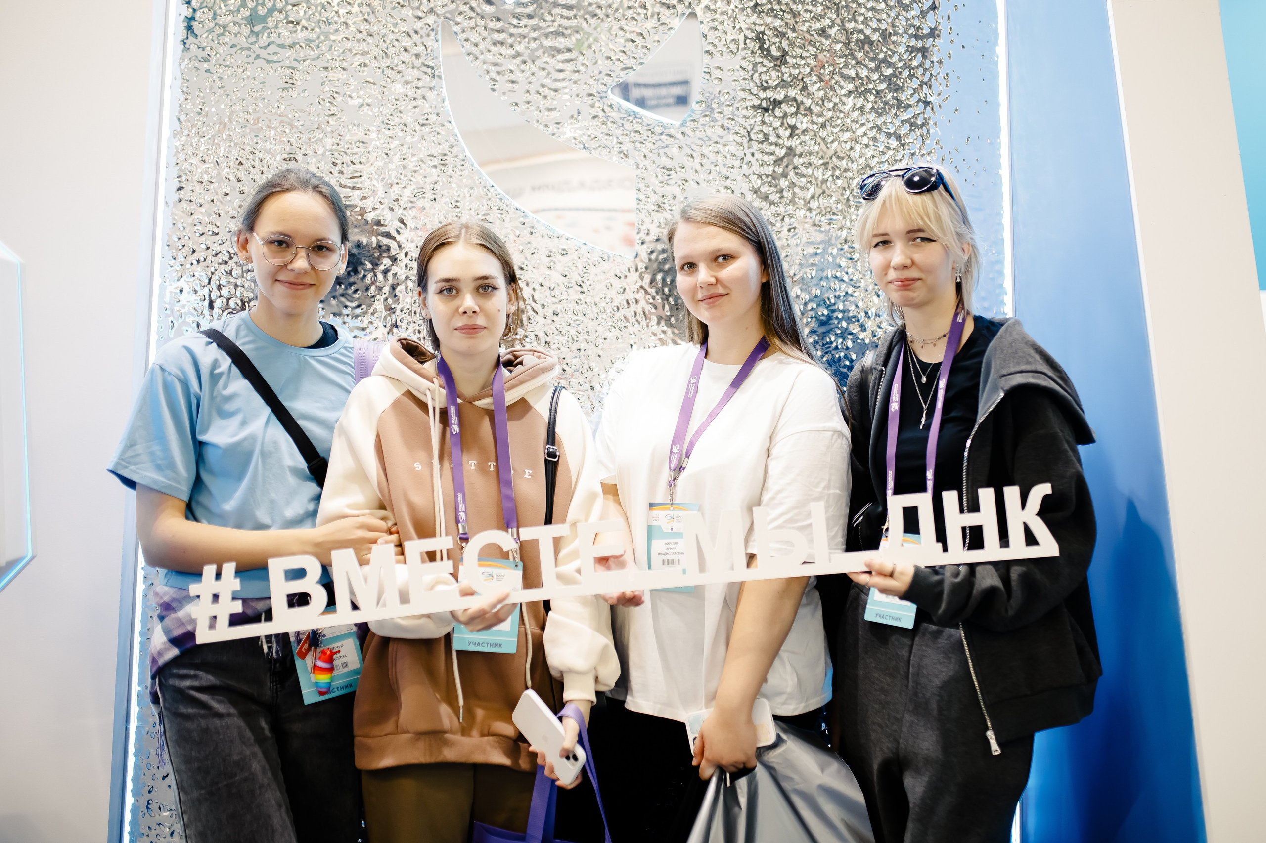 Диагнополис|Crocus Expo. Свадебный фотограф Серпухов — Москва Ольга Васильева