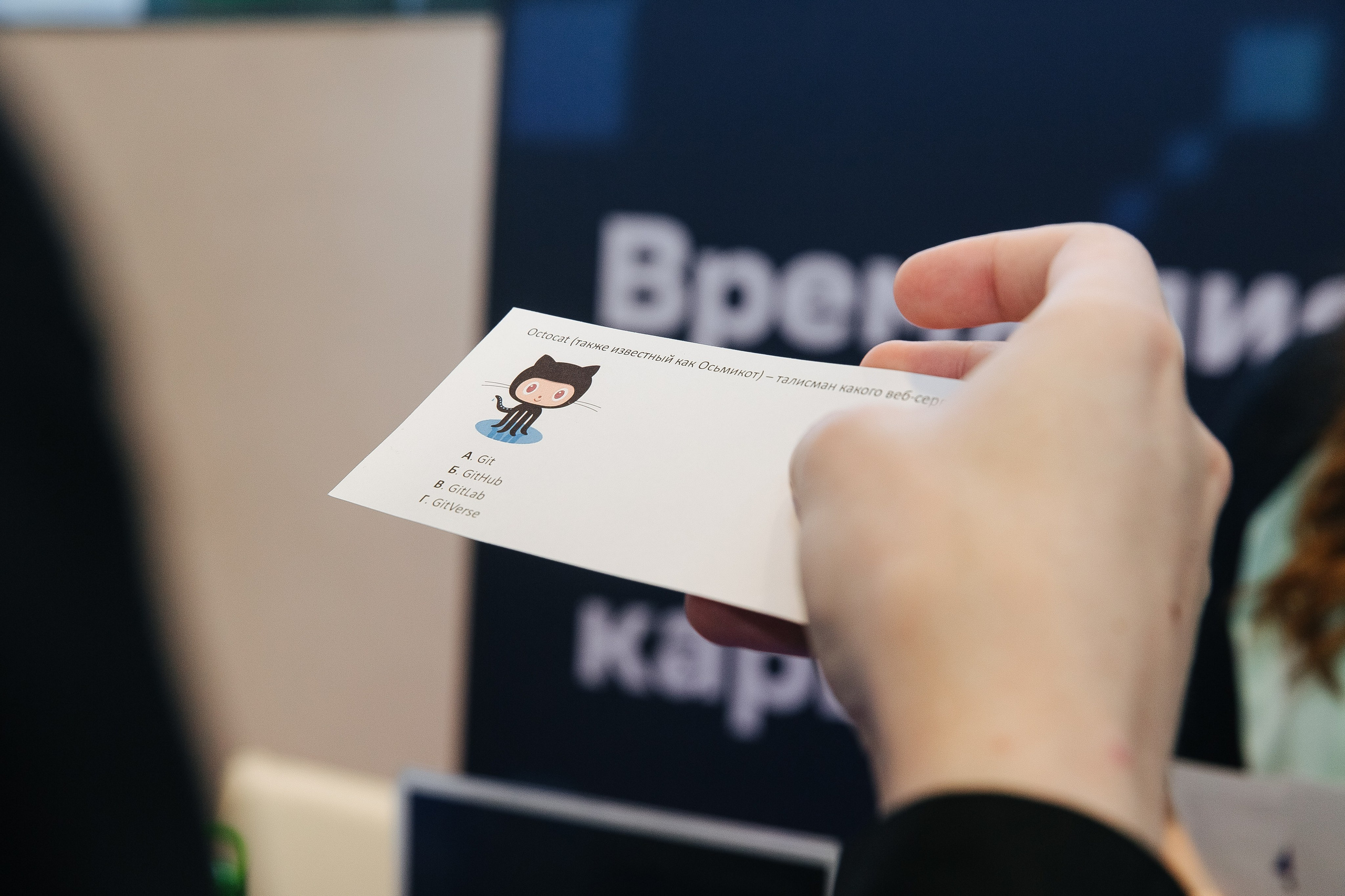 Сбер лекция по ИИ. Фотограф в Красноярске Любовь Малеева