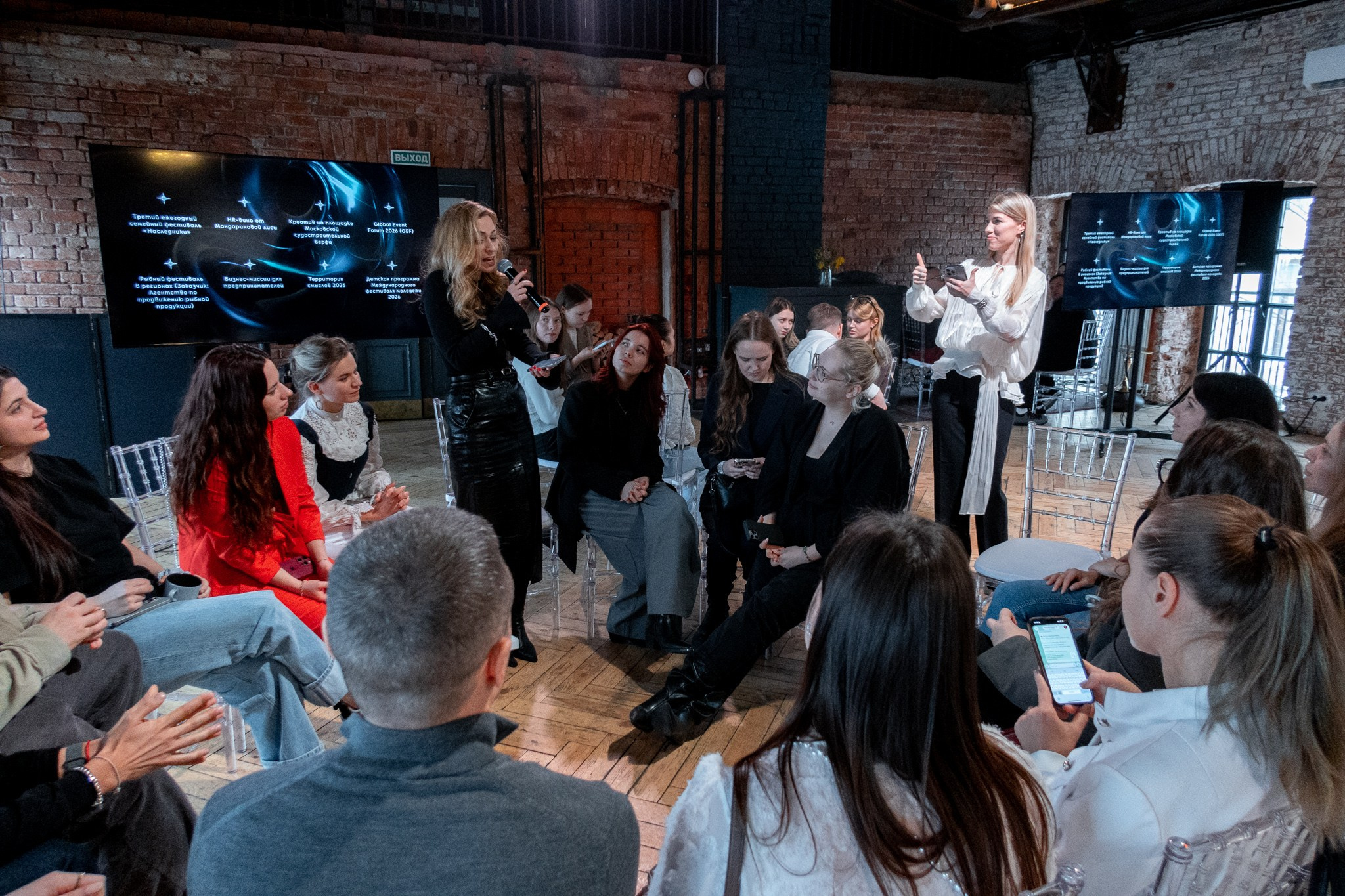 Ивент-завтрак «Ивент Сапер». Павел Шарапов | Фотограф | Москва