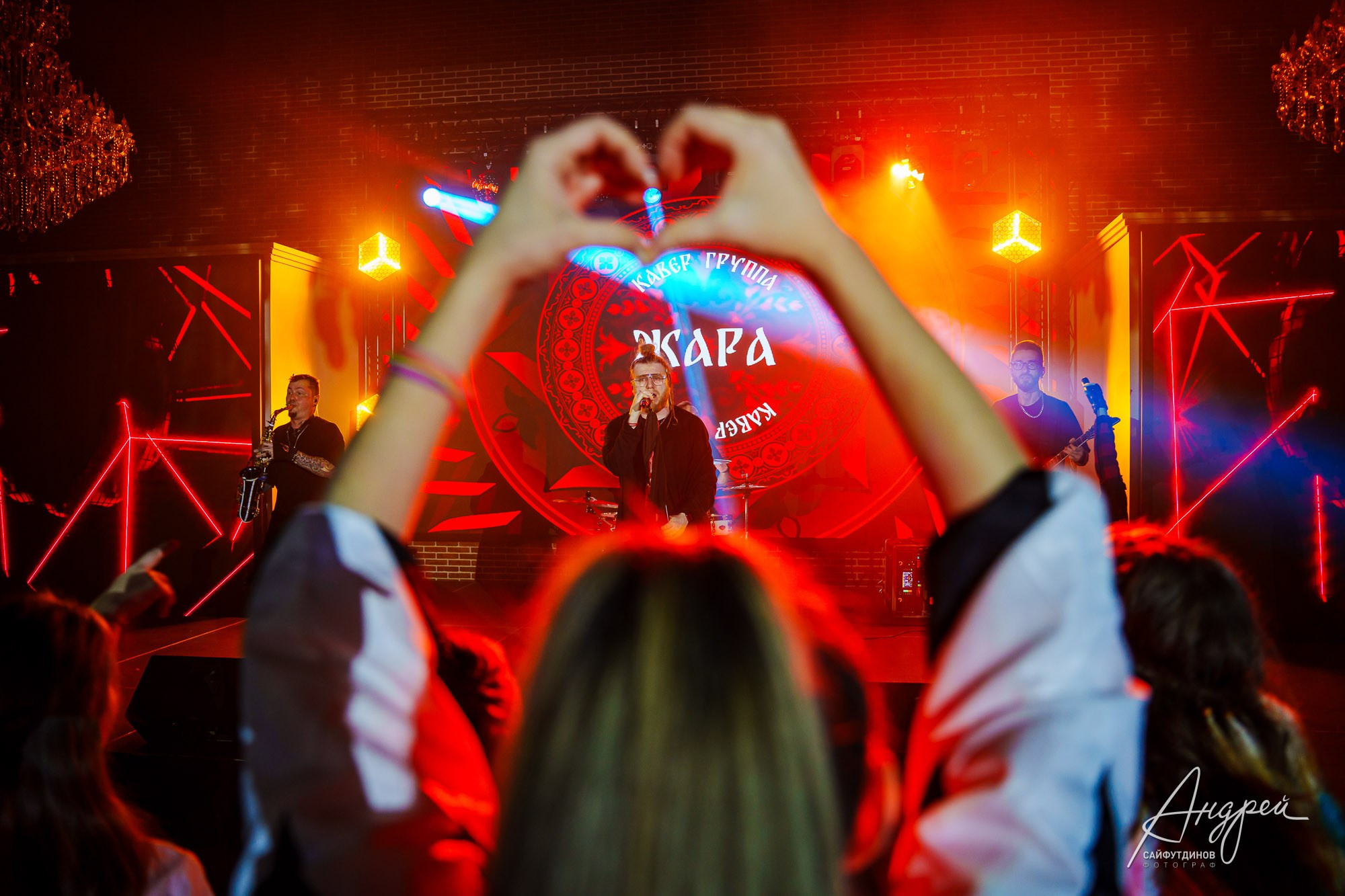 Корпоратив компании «Суши Даром». Тема праздника «Коммунальная квартира». Свадебный и семейный фотограф в Ростове-на-Дону. Андрей Сайфутдинов