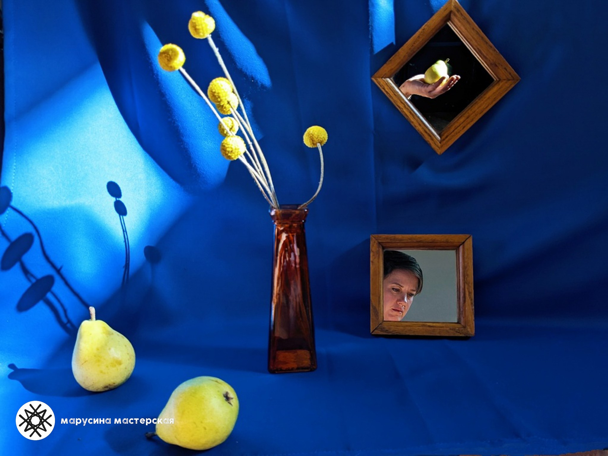 Арина Яковенко