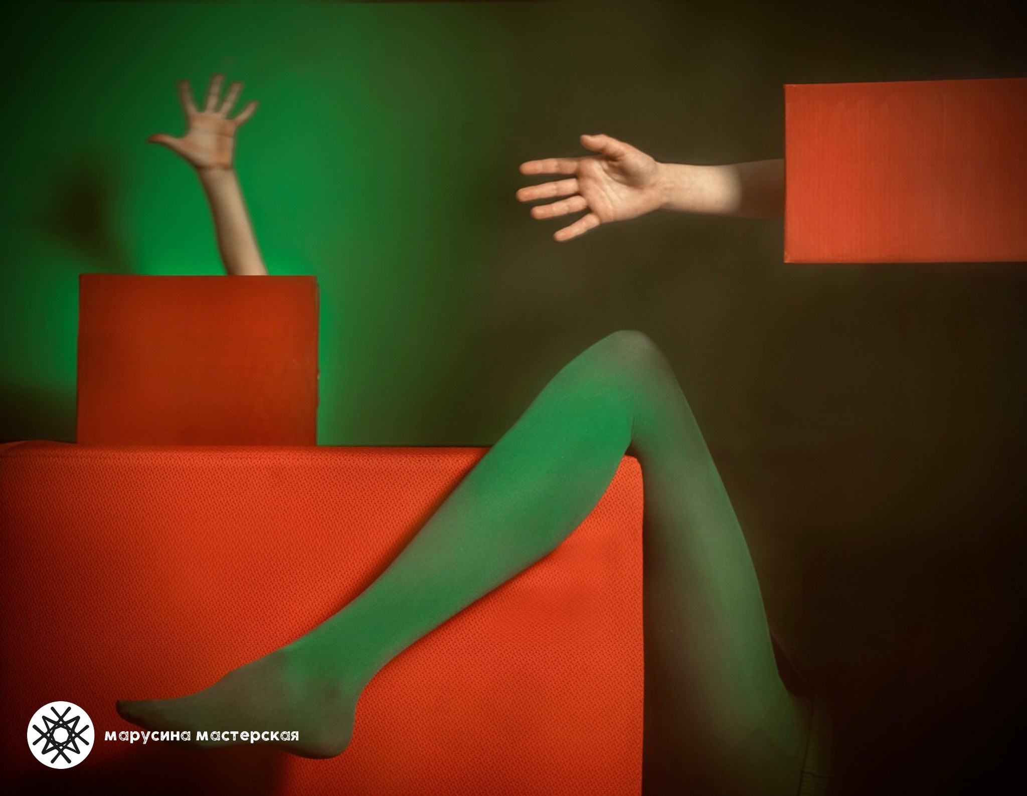 Алина Санду