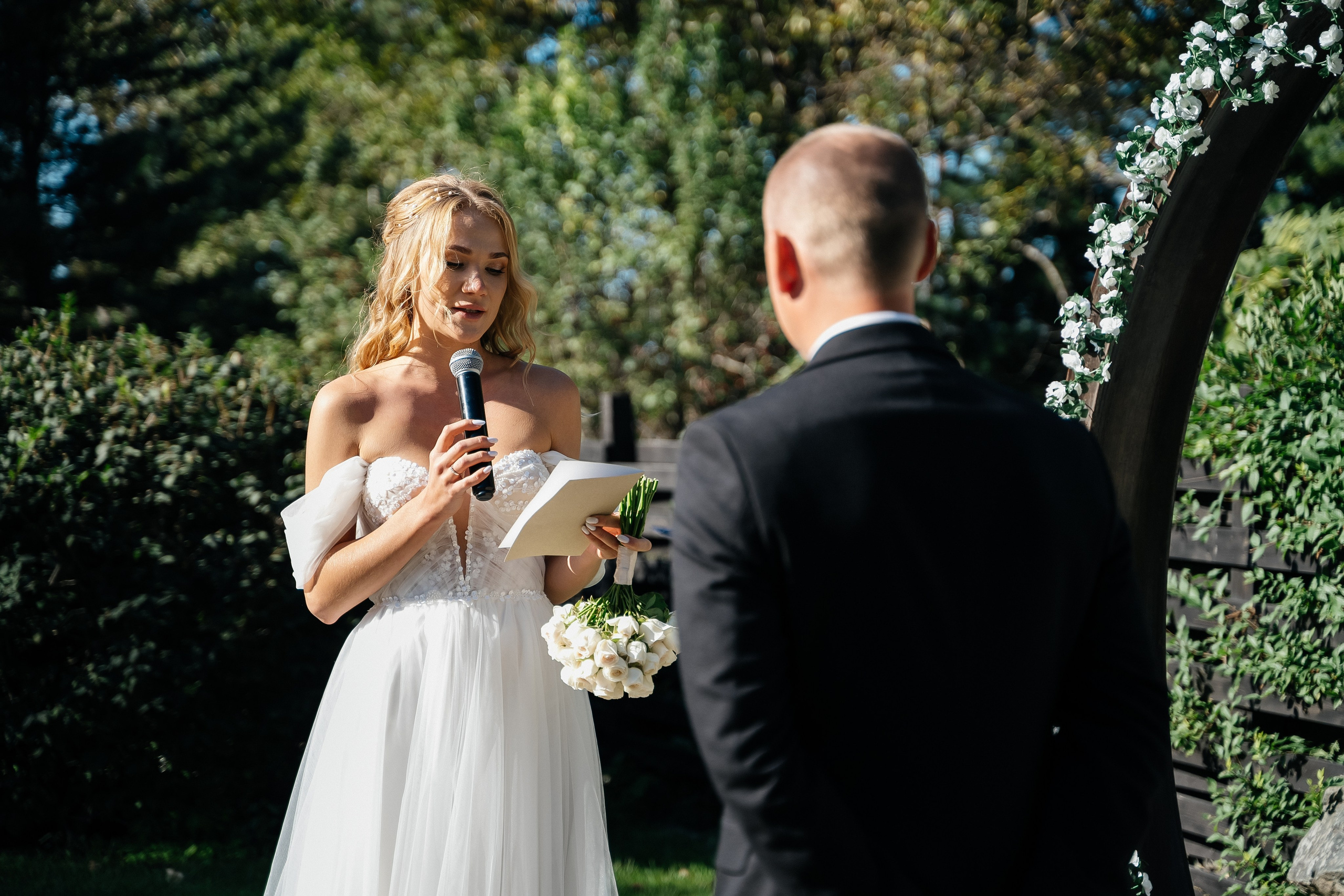 Дмитрий и Алиса. Главная