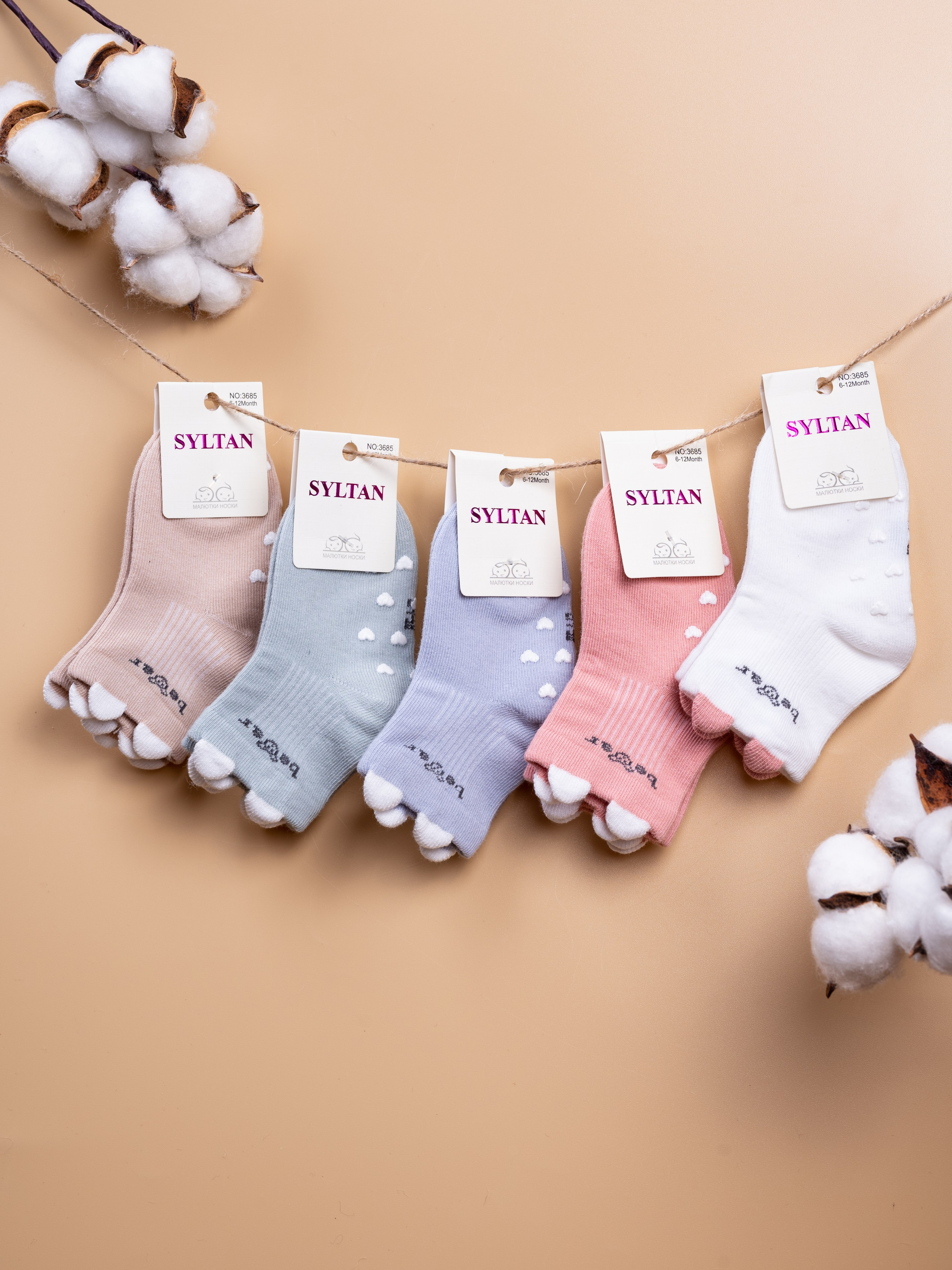 Детские носки. Предметный фотограф, фото для маркетплейсов Пятигорск, КМВ