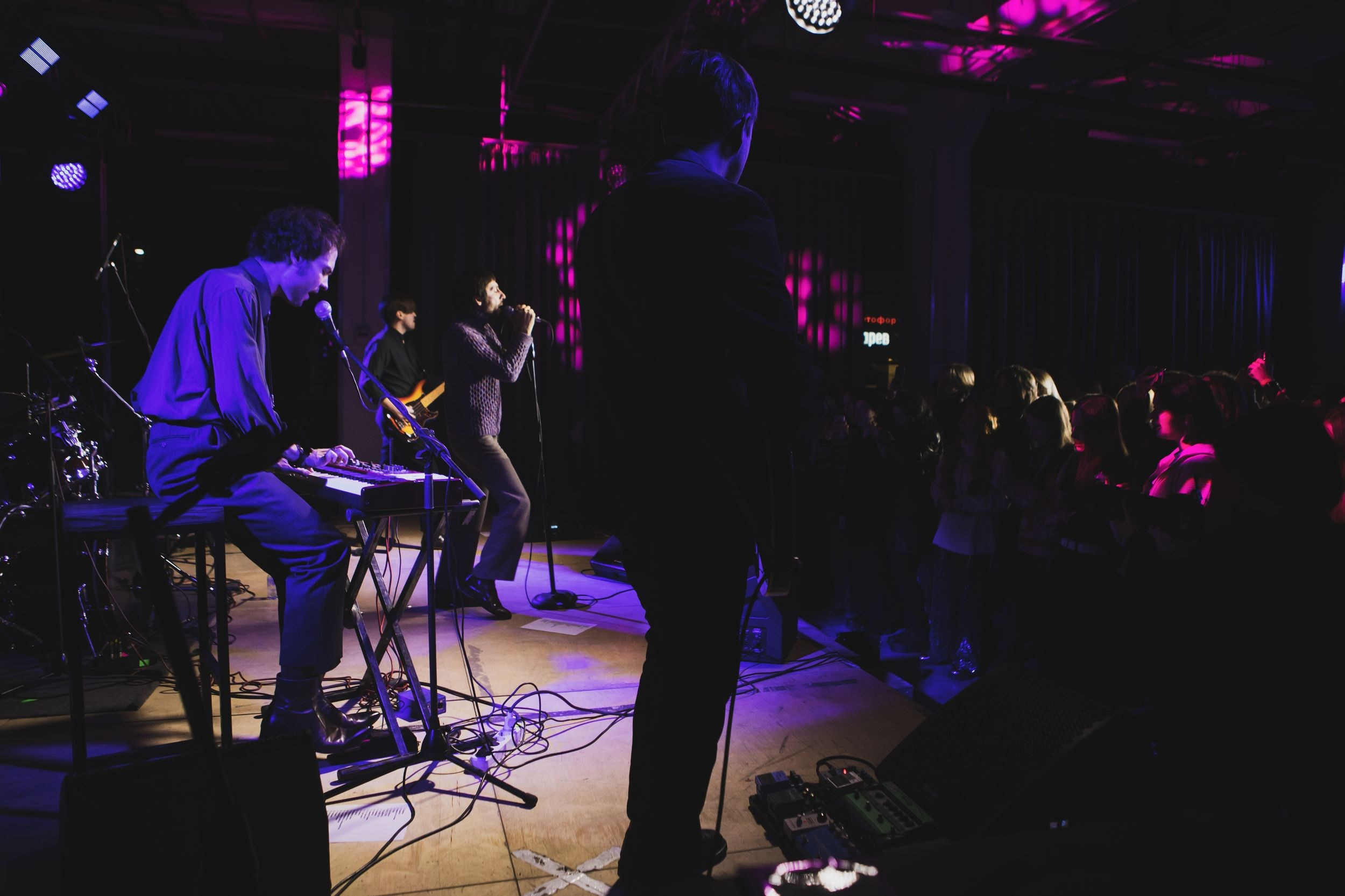 Свидание. Репортажный фотограф Алексей Пирязев