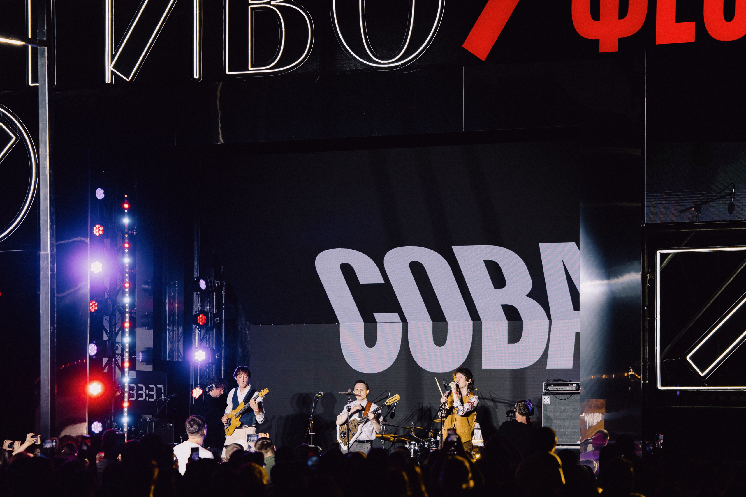 ЧТИВО/ФЕСТ. Костя Жуков — фотограф в Москве