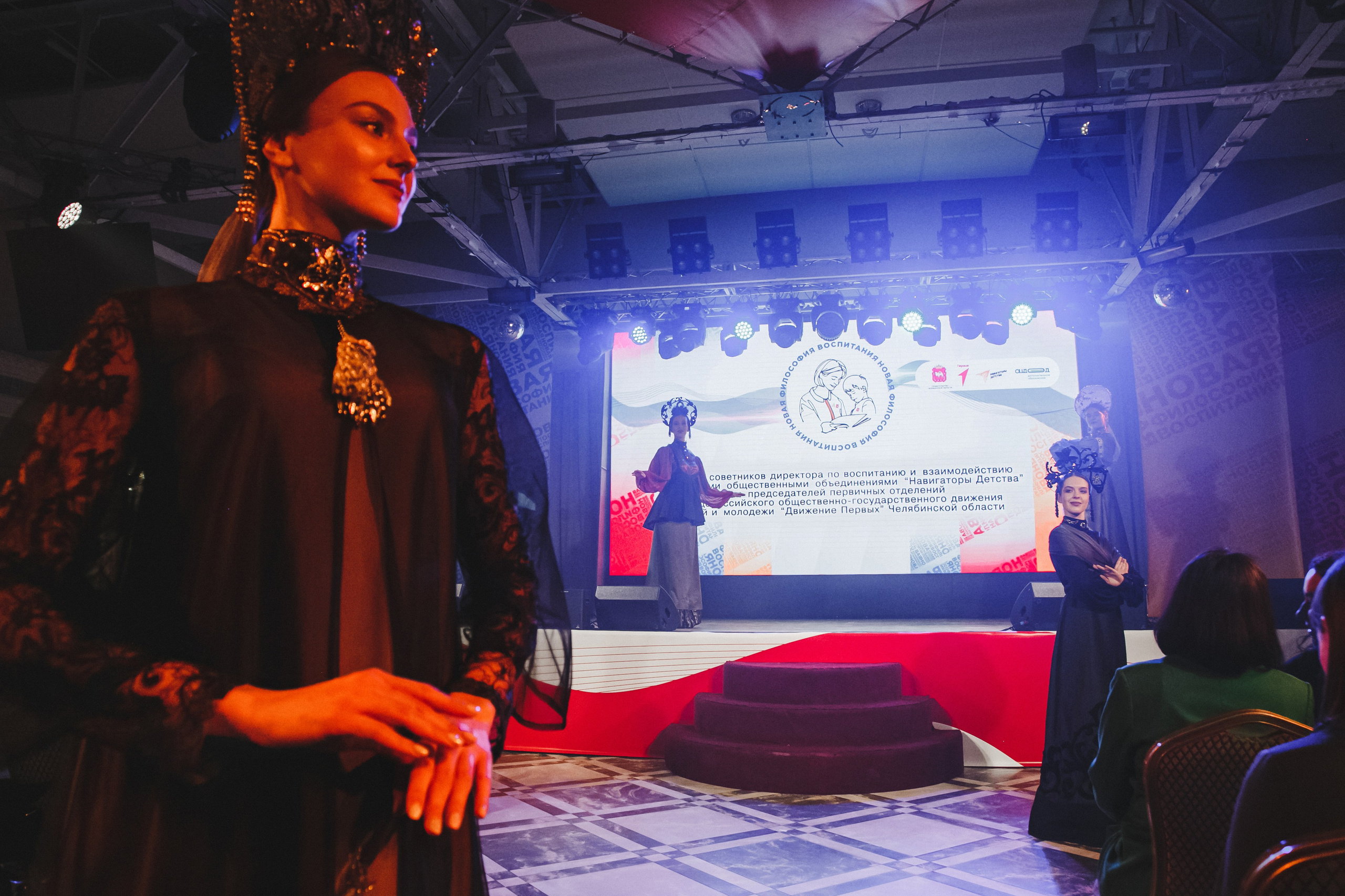 Движение Первых. Фотограф Иван Гуляев