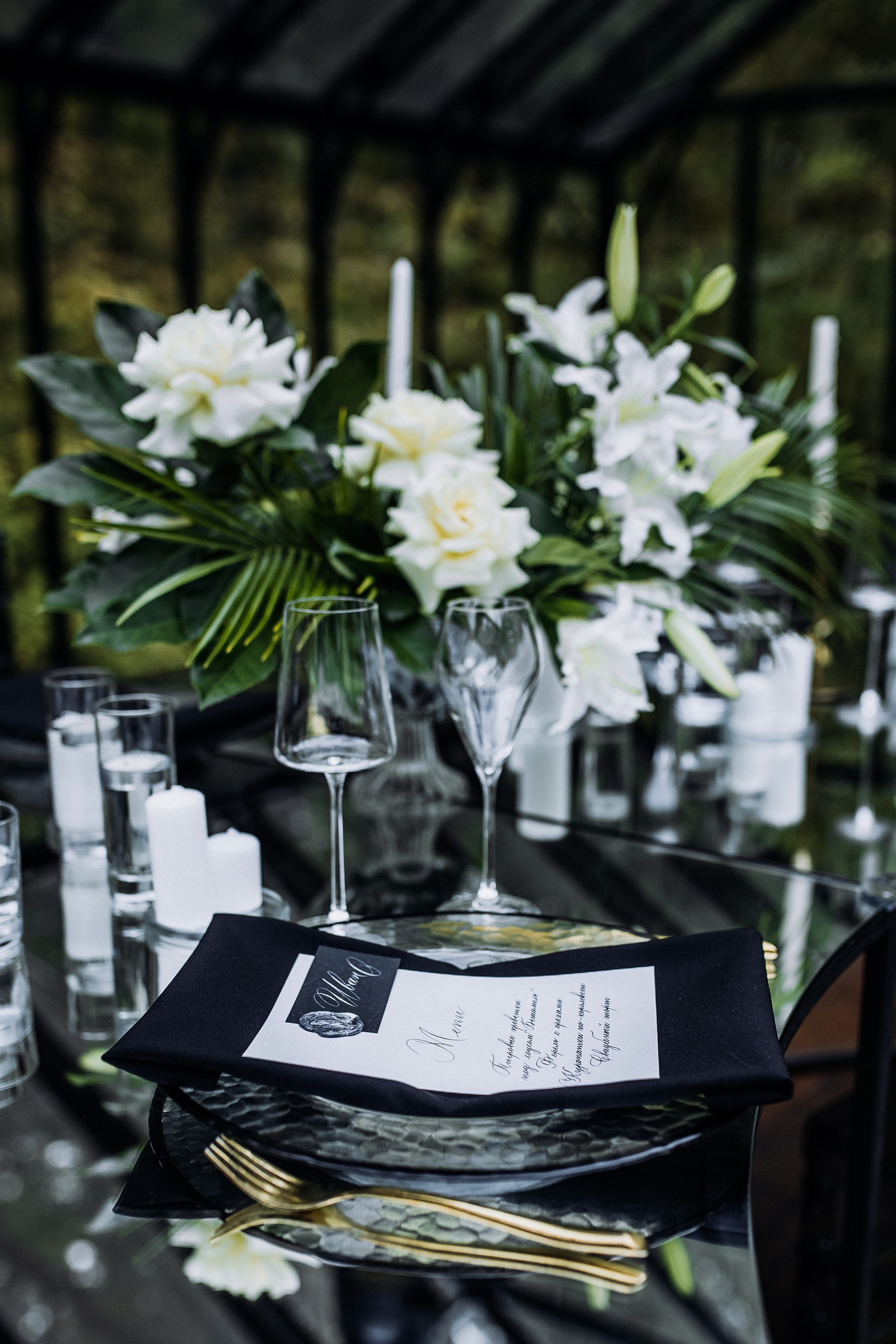 Давид и Белла. СВАДЕБНЫЙ ФОТОГРАФ МОСКВА