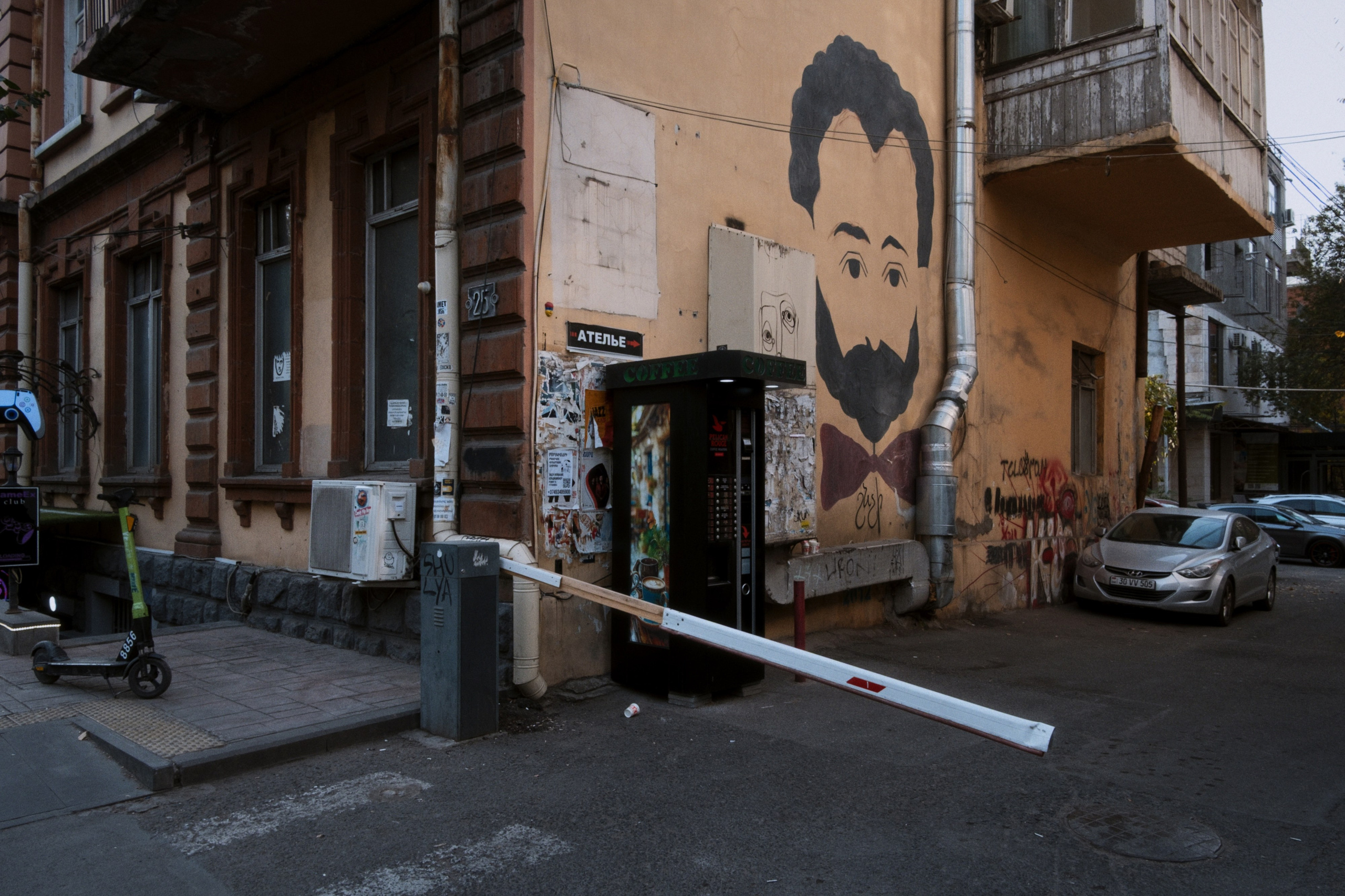 Yerevan / Armenia AW25. Фотограф Юрин Евгений