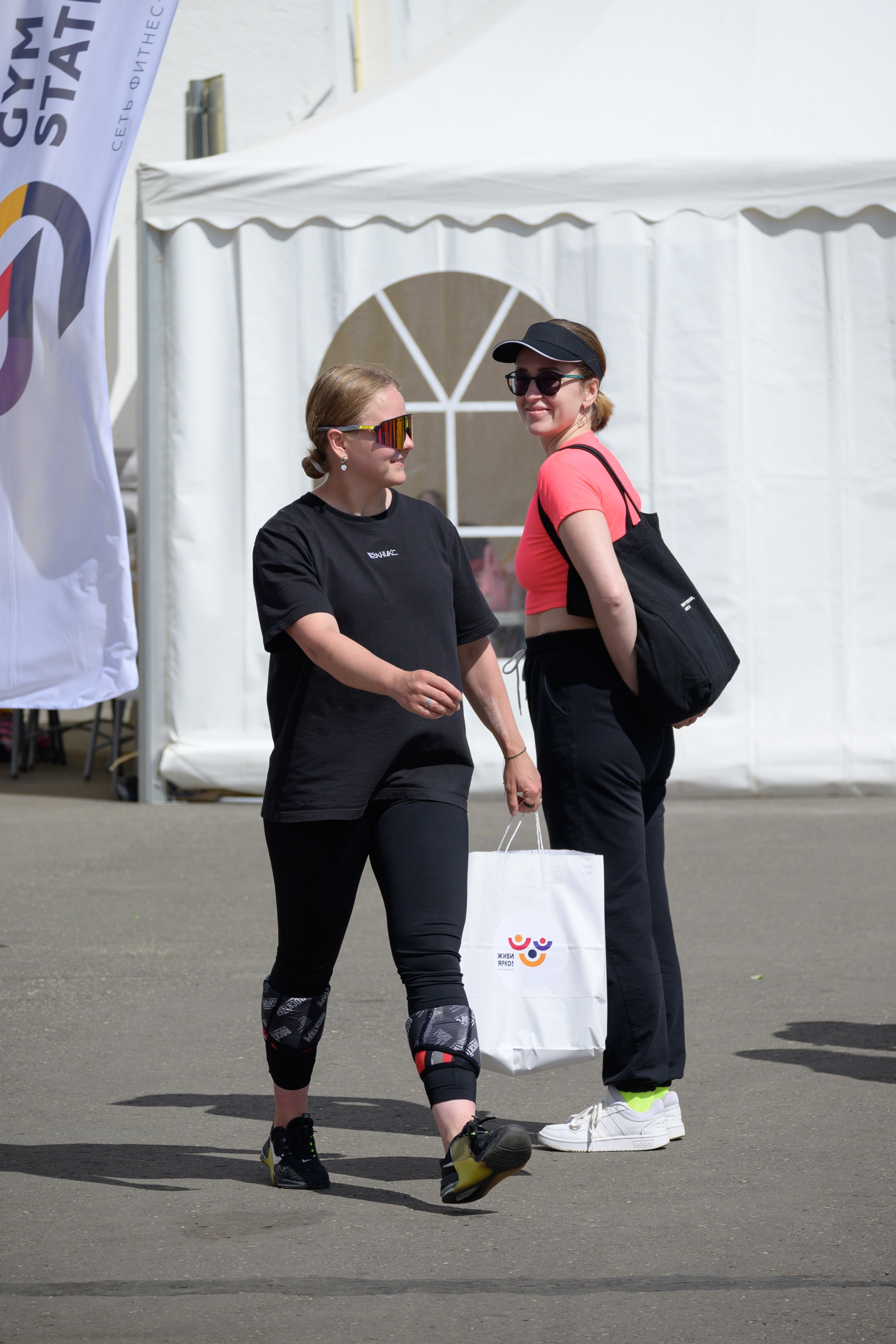 Семейный фитнес-фестиваль «Живи ярко»