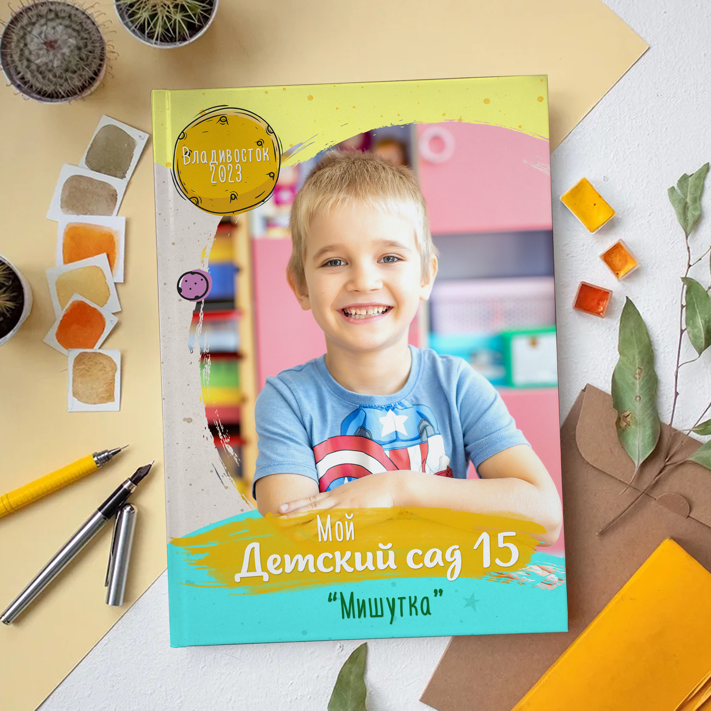 Дизайн «Звёзды». Стильный выпускной альбом Владивосток фотограф Вероника Мигачева