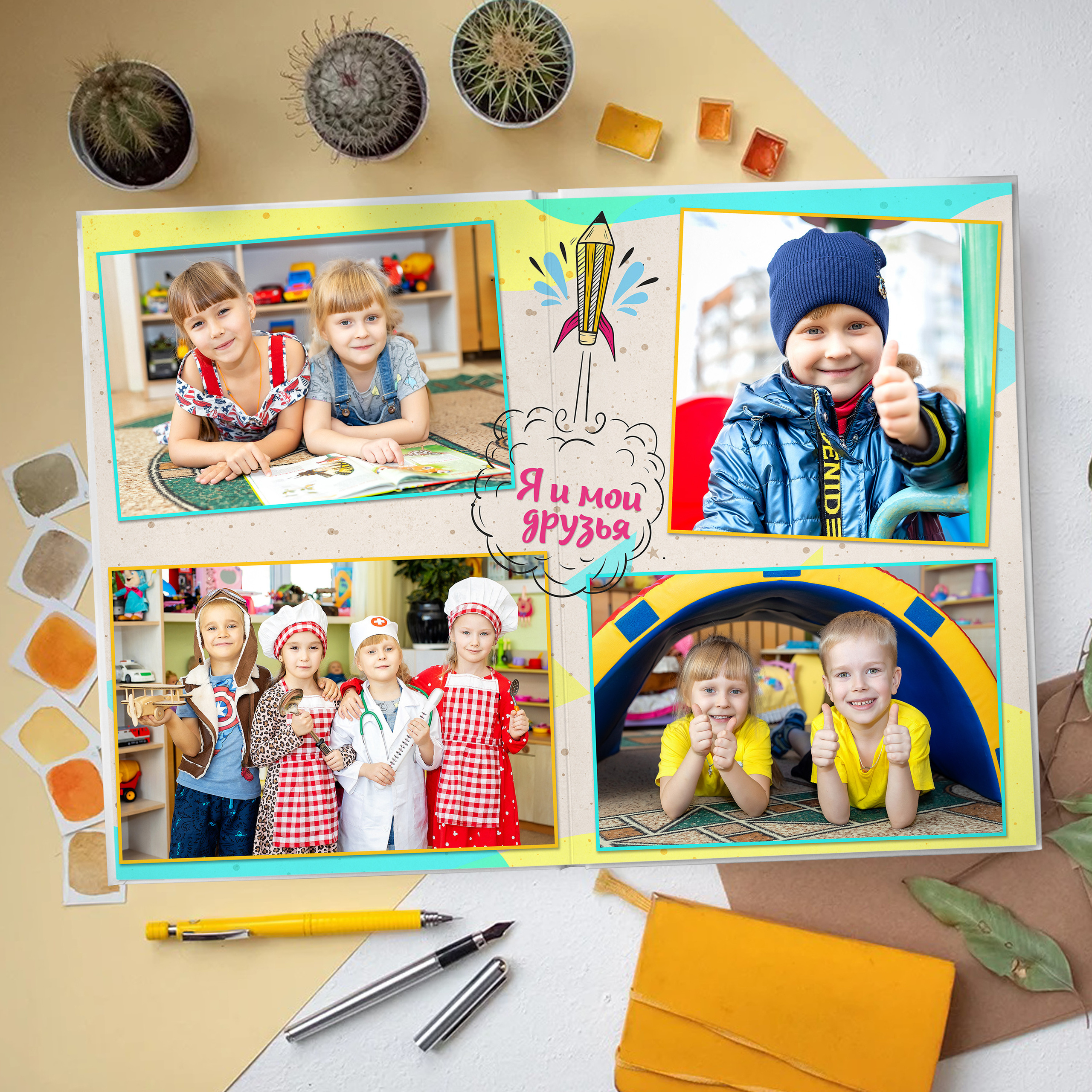 Дизайн «Звёзды». Стильный выпускной альбом Владивосток фотограф Вероника Мигачева