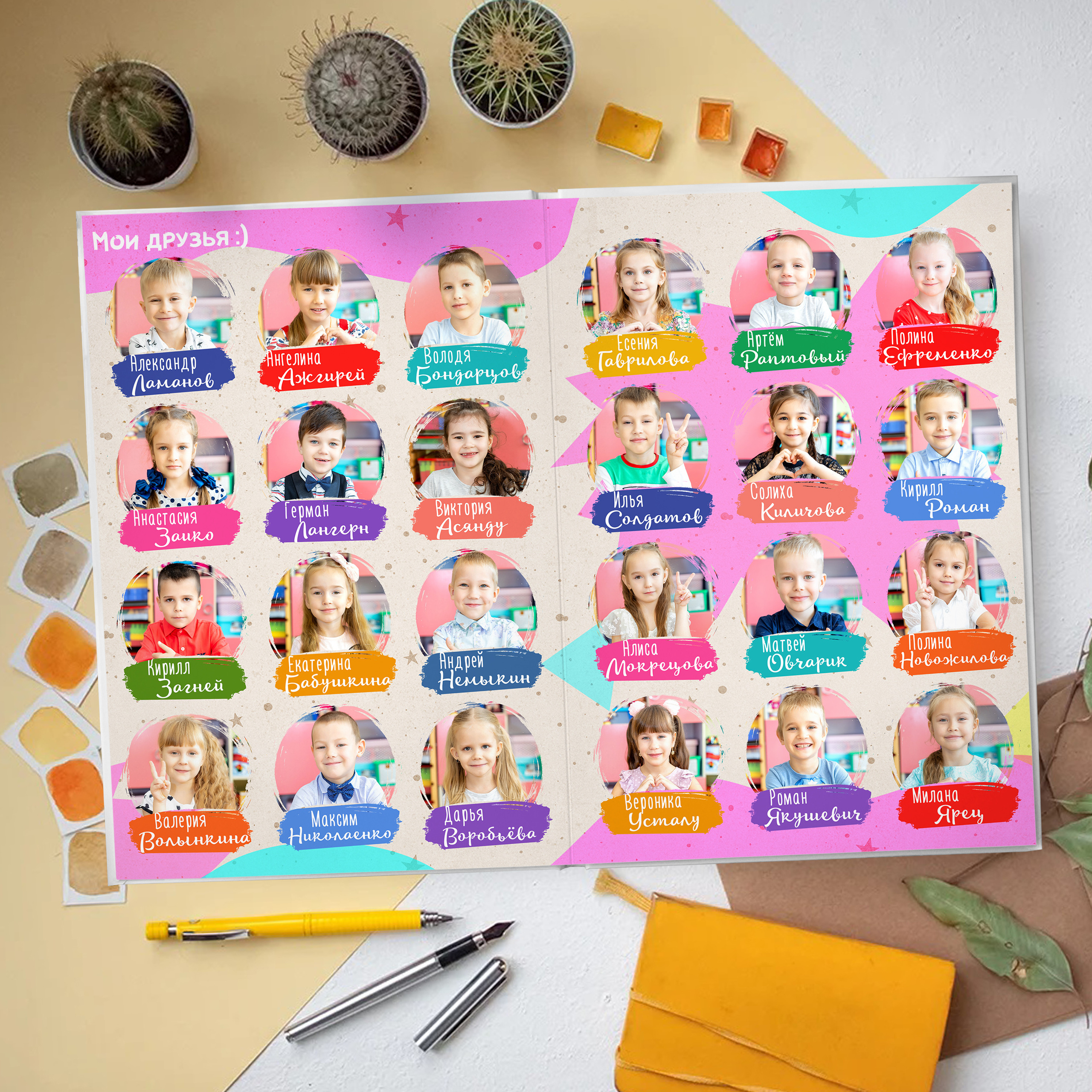 Дизайн «Звёзды». Стильный выпускной альбом Владивосток фотограф Вероника Мигачева